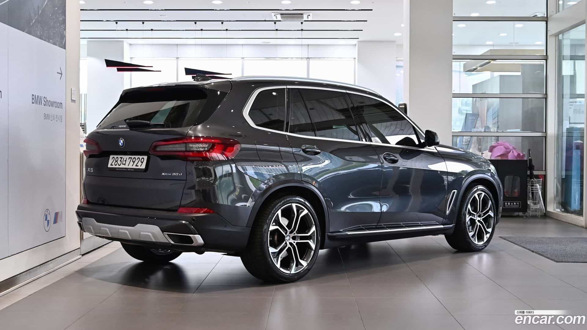X5 BMW 2022.7-OUTER-004