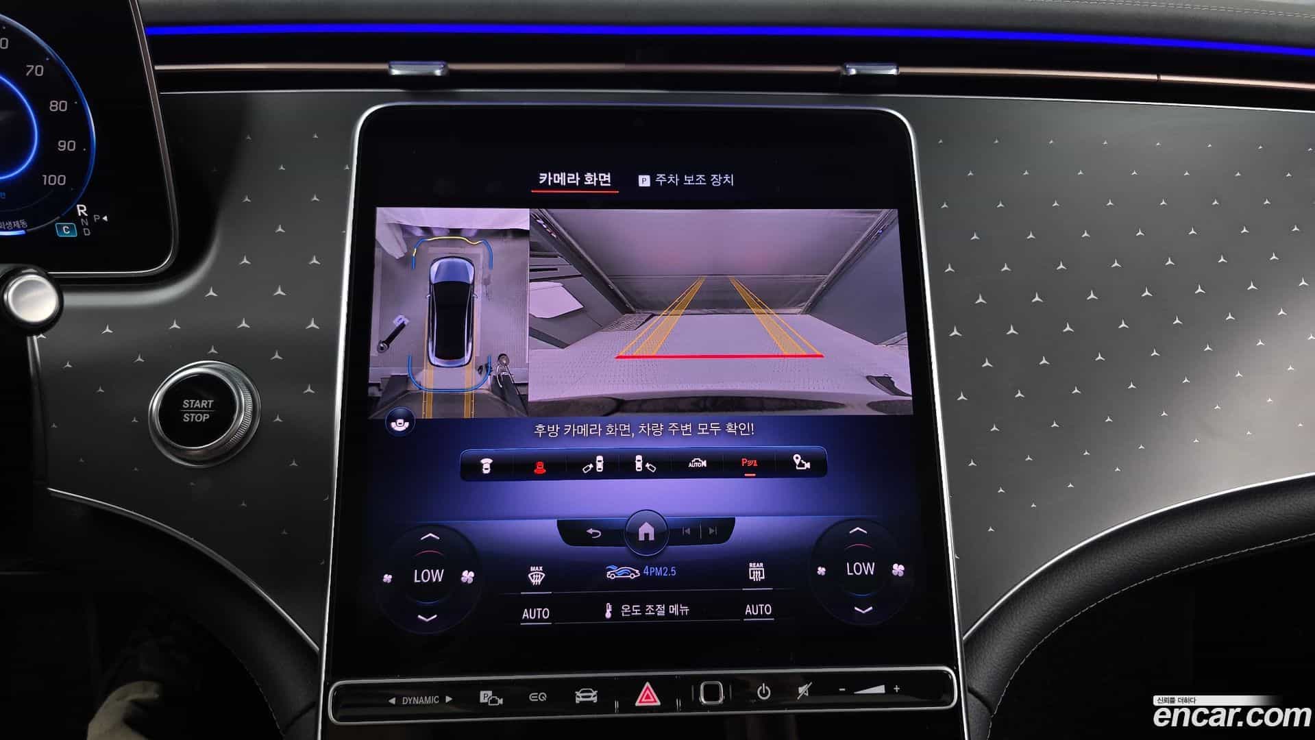 EQE Mercedes-Benz 2023.4-OPTION-019