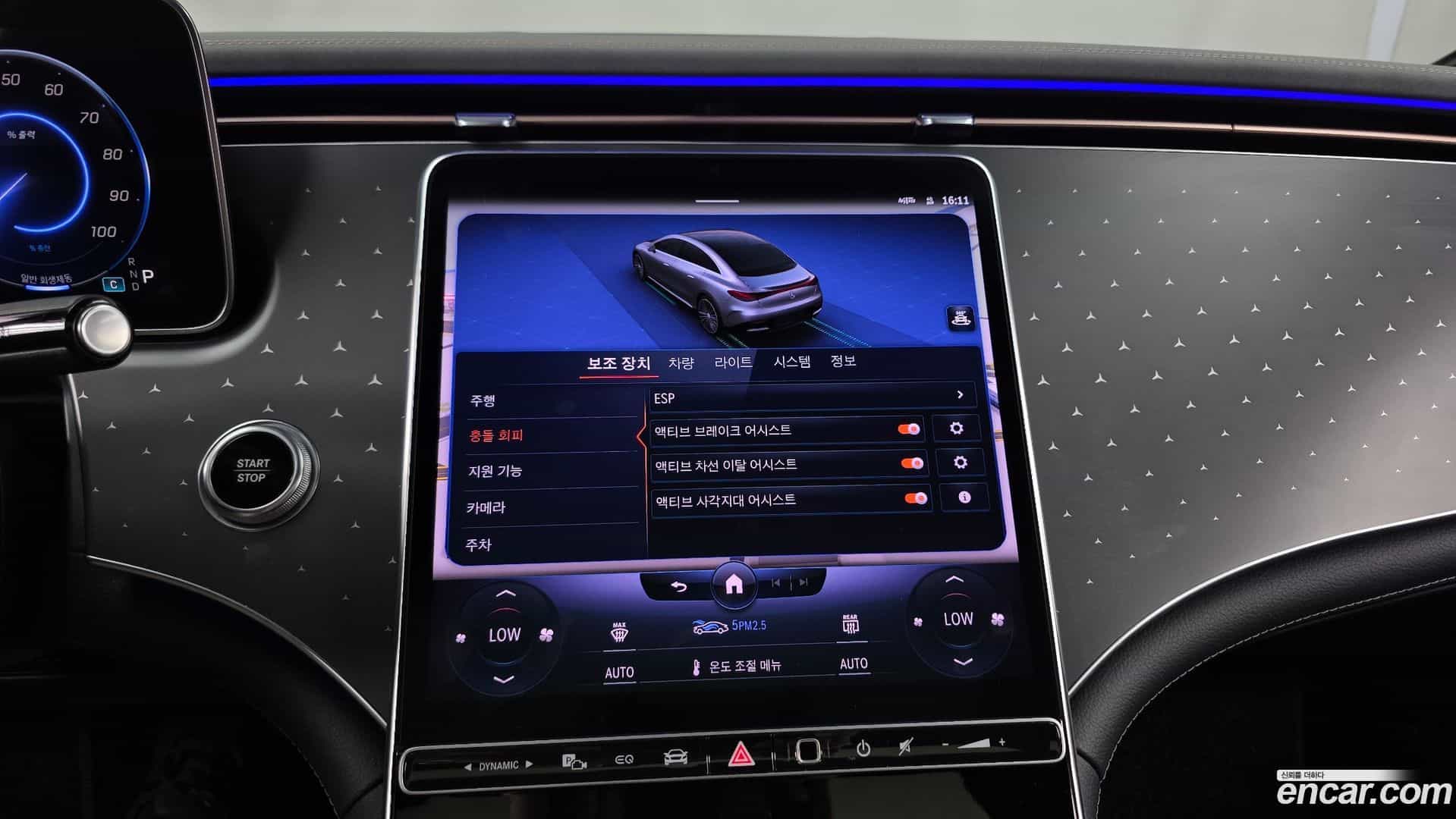 EQE Mercedes-Benz 2023.4-OPTION-045