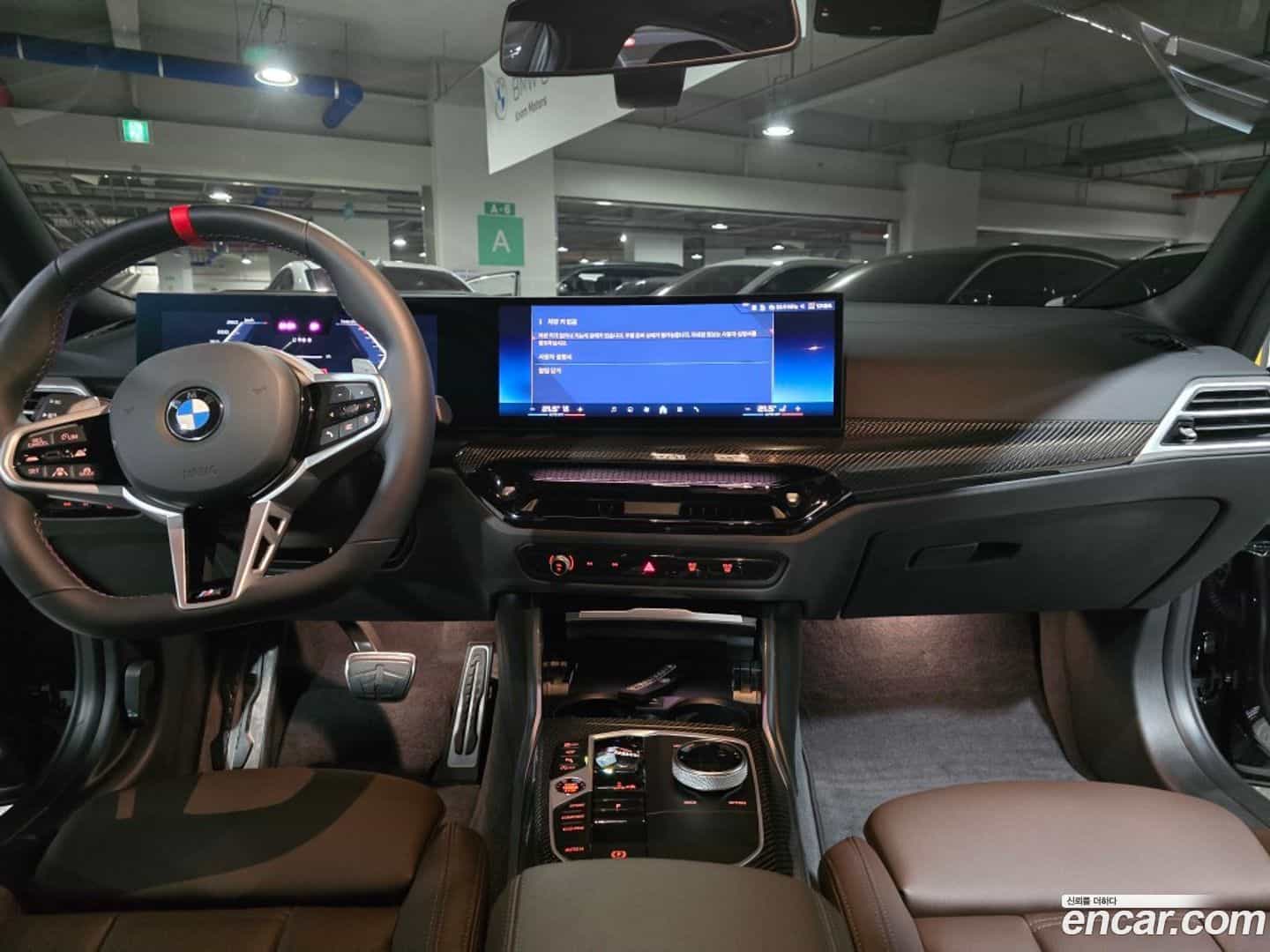 3-Series BMW 2025.9-INNER-007