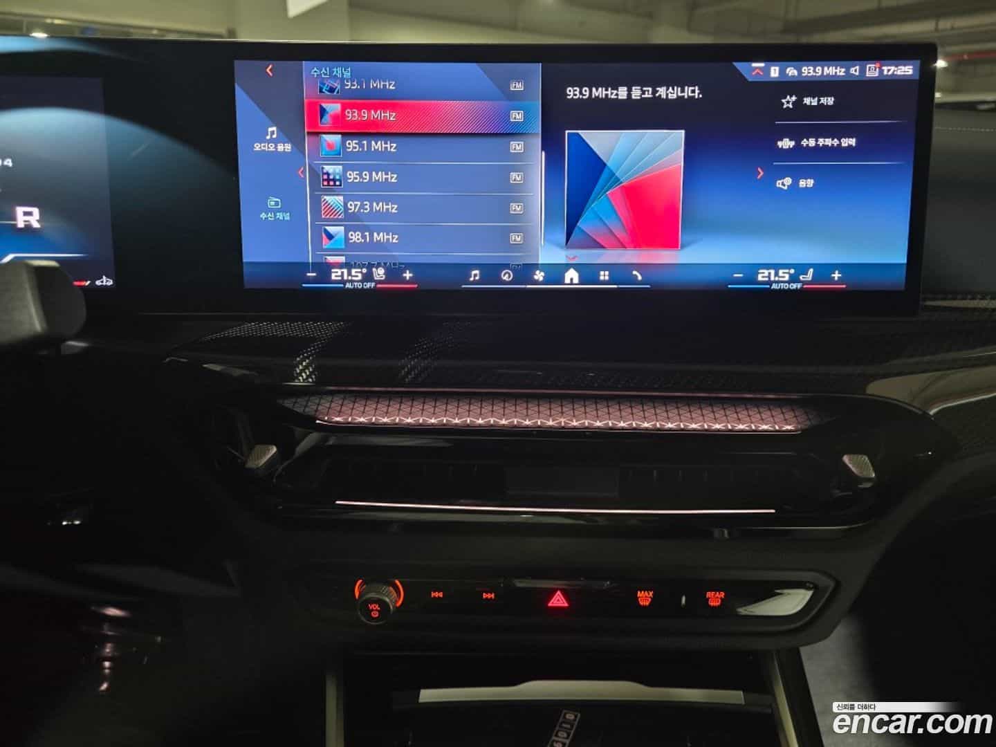 3-Series BMW 2025.9-OPTION-024