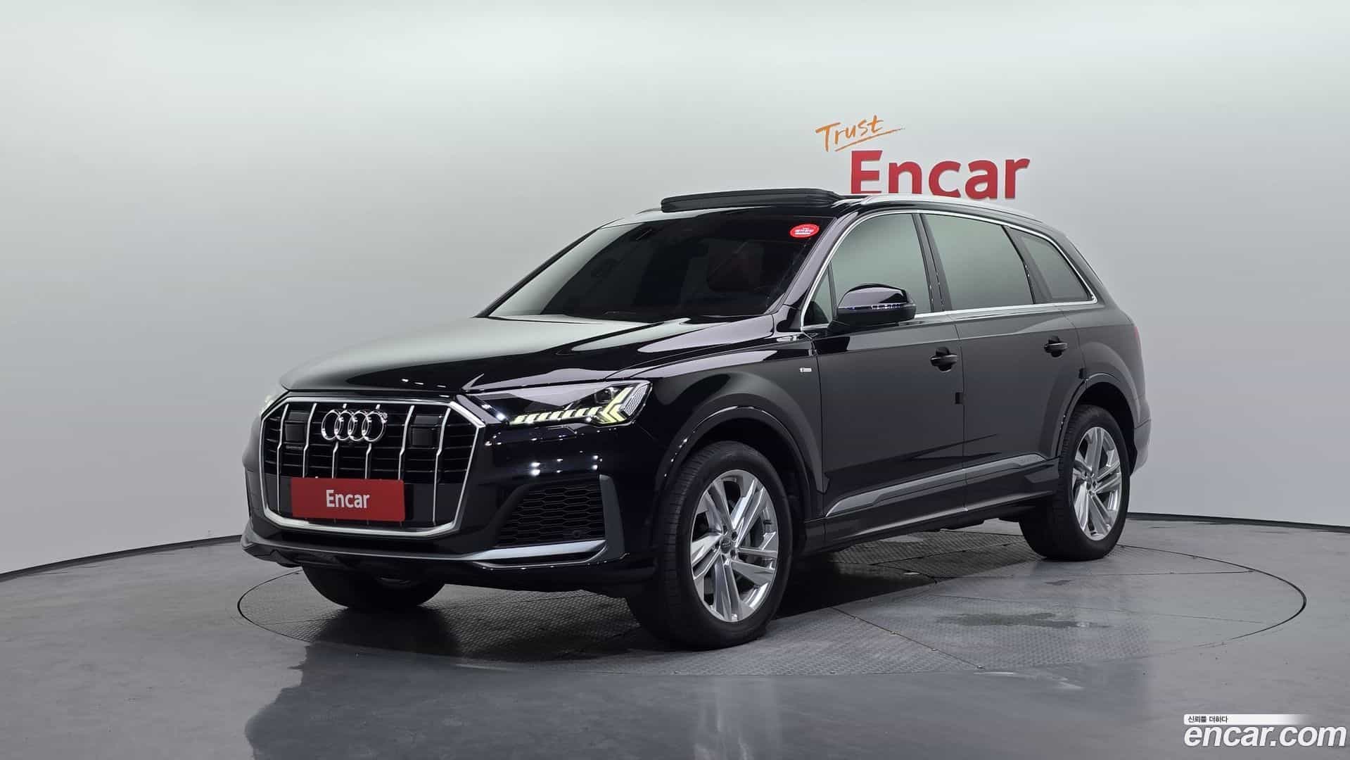 Q7 Audi 2021.6-OUTER-001