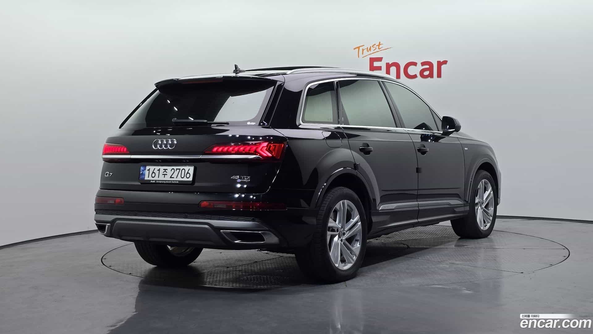 Q7 Audi 2021.6-OUTER-002