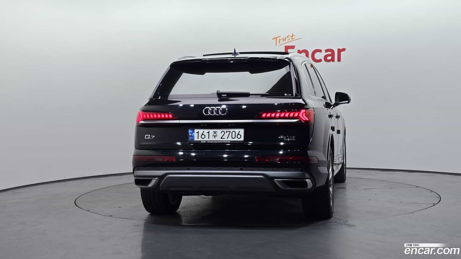 Q7 Audi 2021.6-OUTER-004