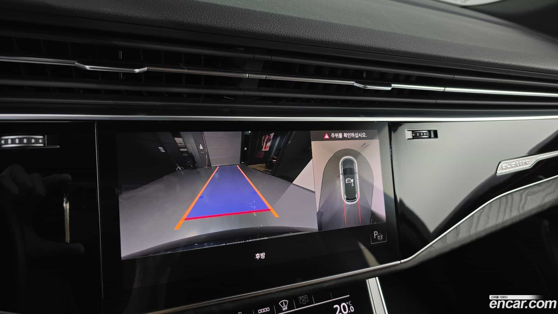 Q7 Audi 2021.6-OPTION-018
