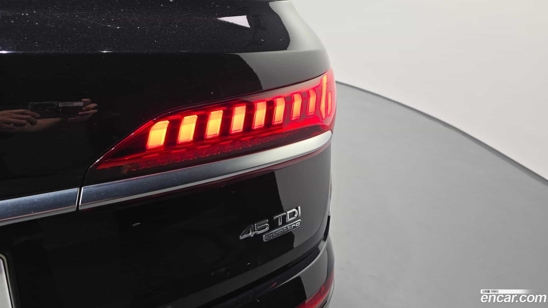 Q7 Audi 2021.6-OUTER-033