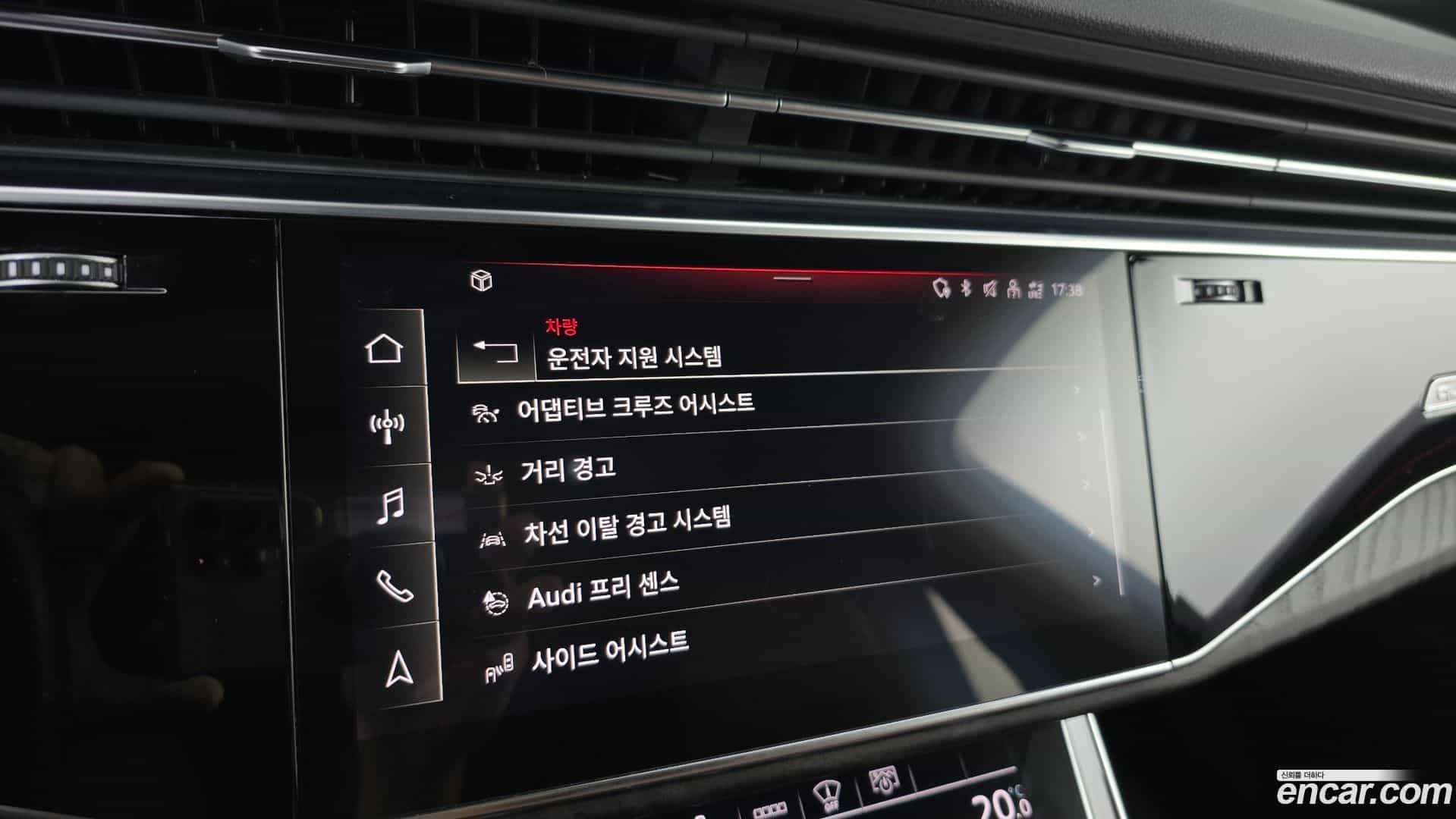 Q7 Audi 2021.6-OPTION-046