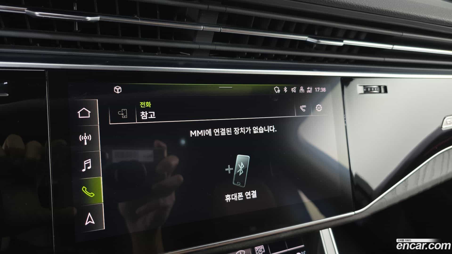 Q7 Audi 2021.6-OPTION-047