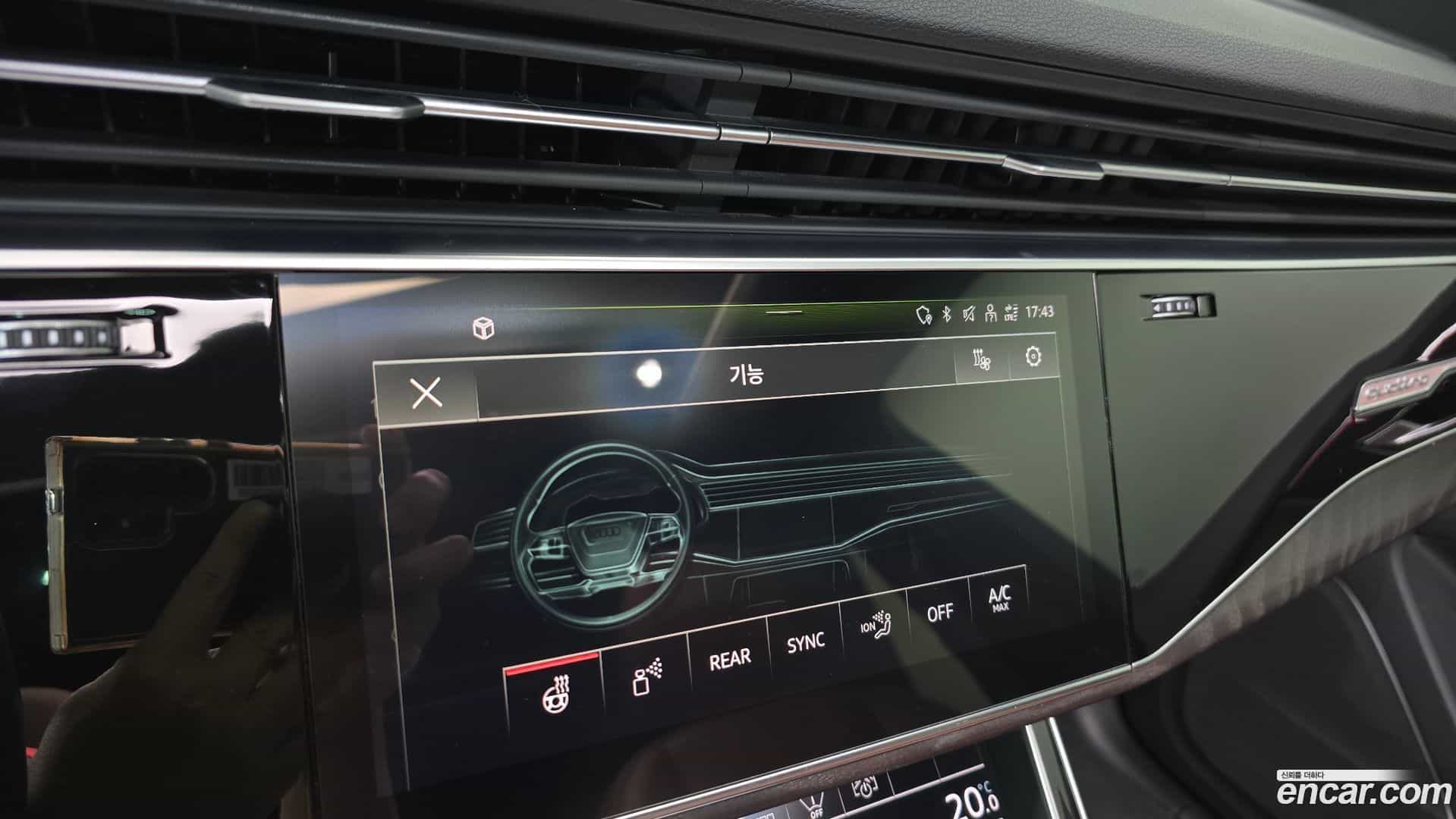 Q7 Audi 2021.6-OPTION-049