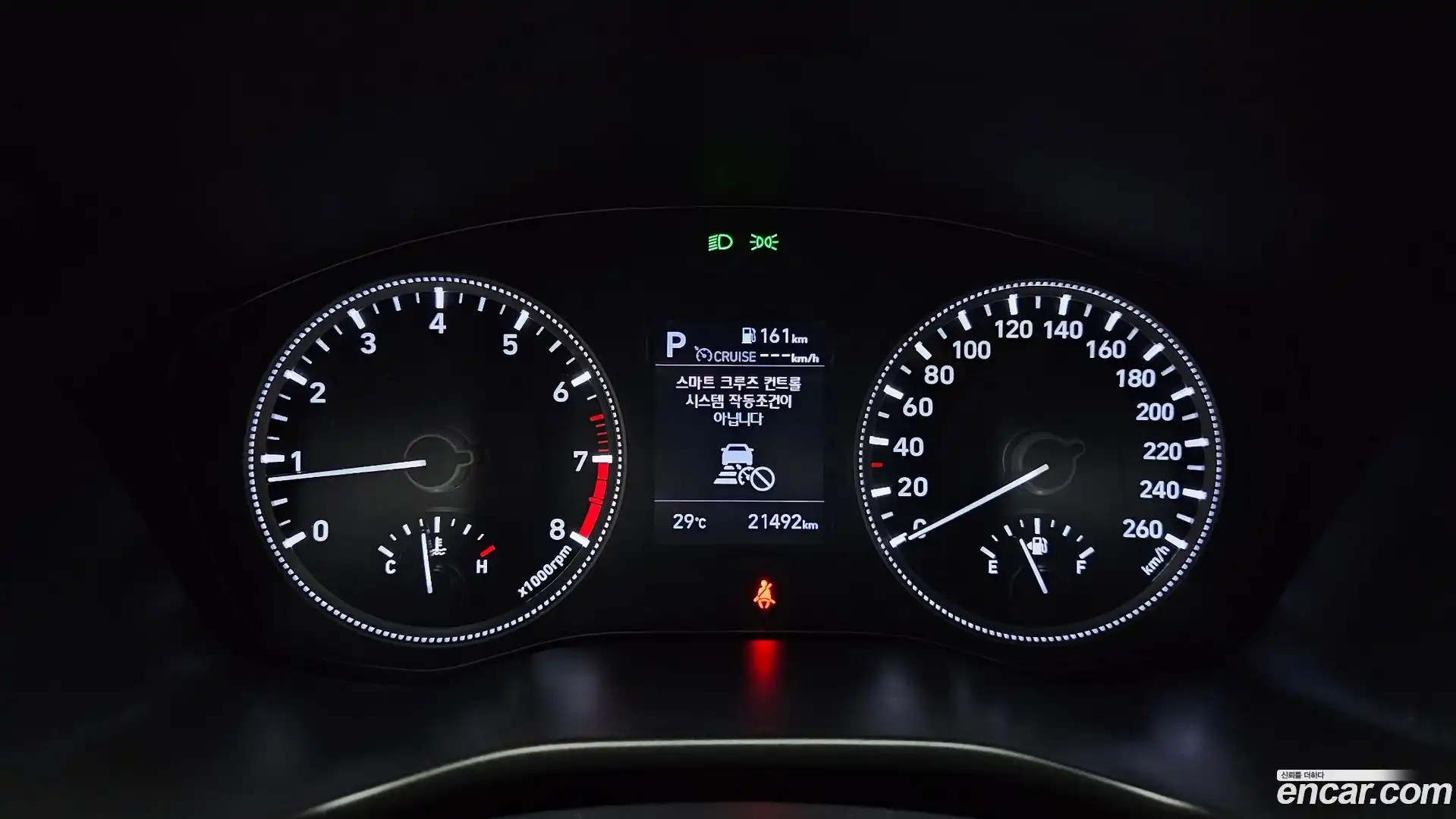 Santafe Hyundai 2019.8-INNER-008