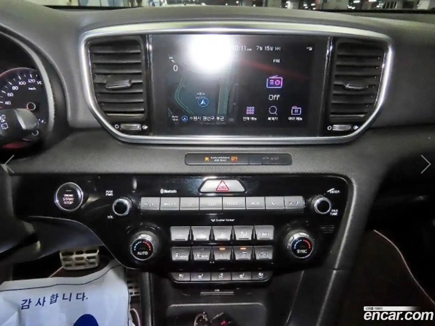 Sportage Kia 2018.9-OPTION-015