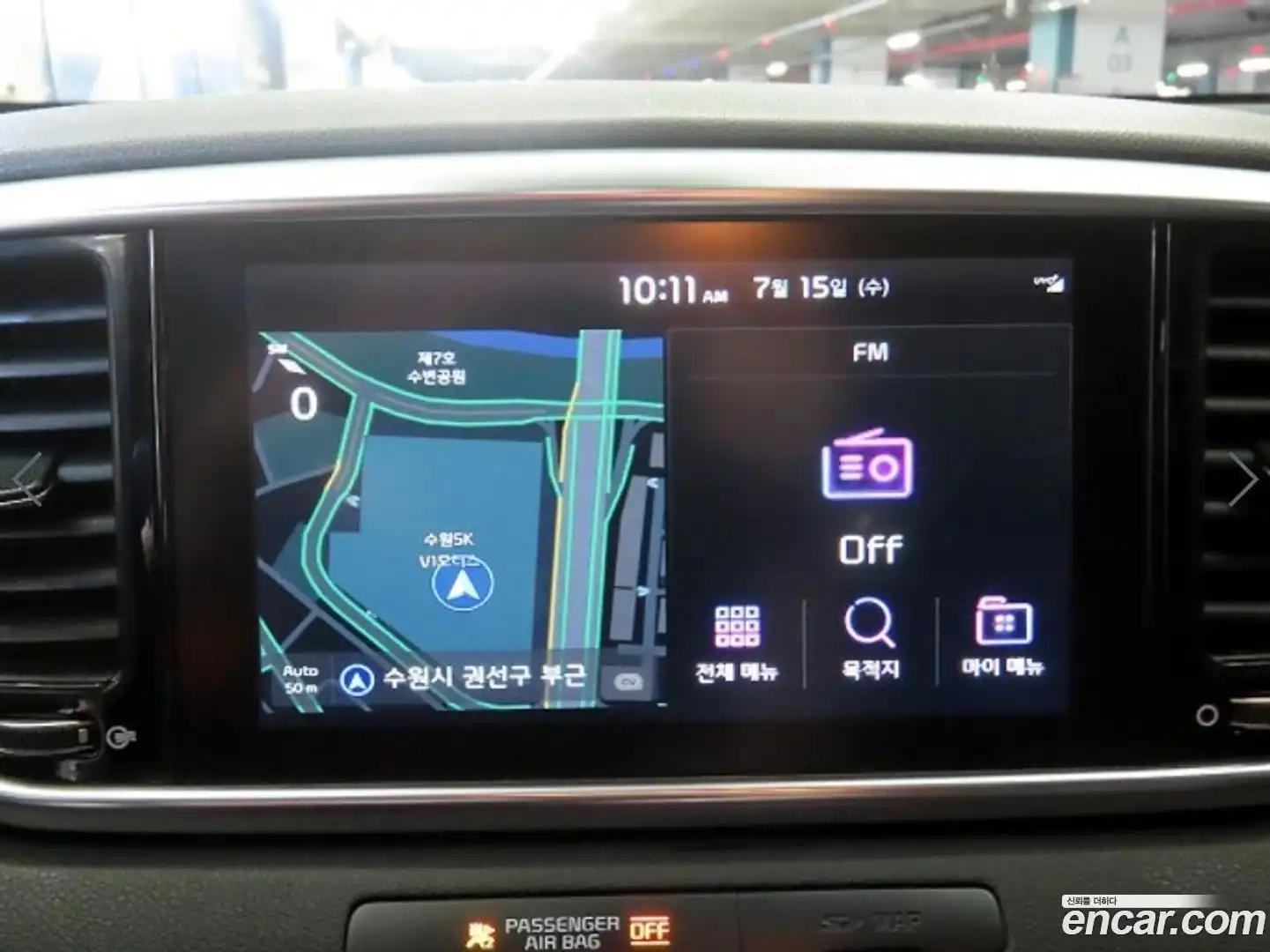 Sportage Kia 2018.9-OPTION-018