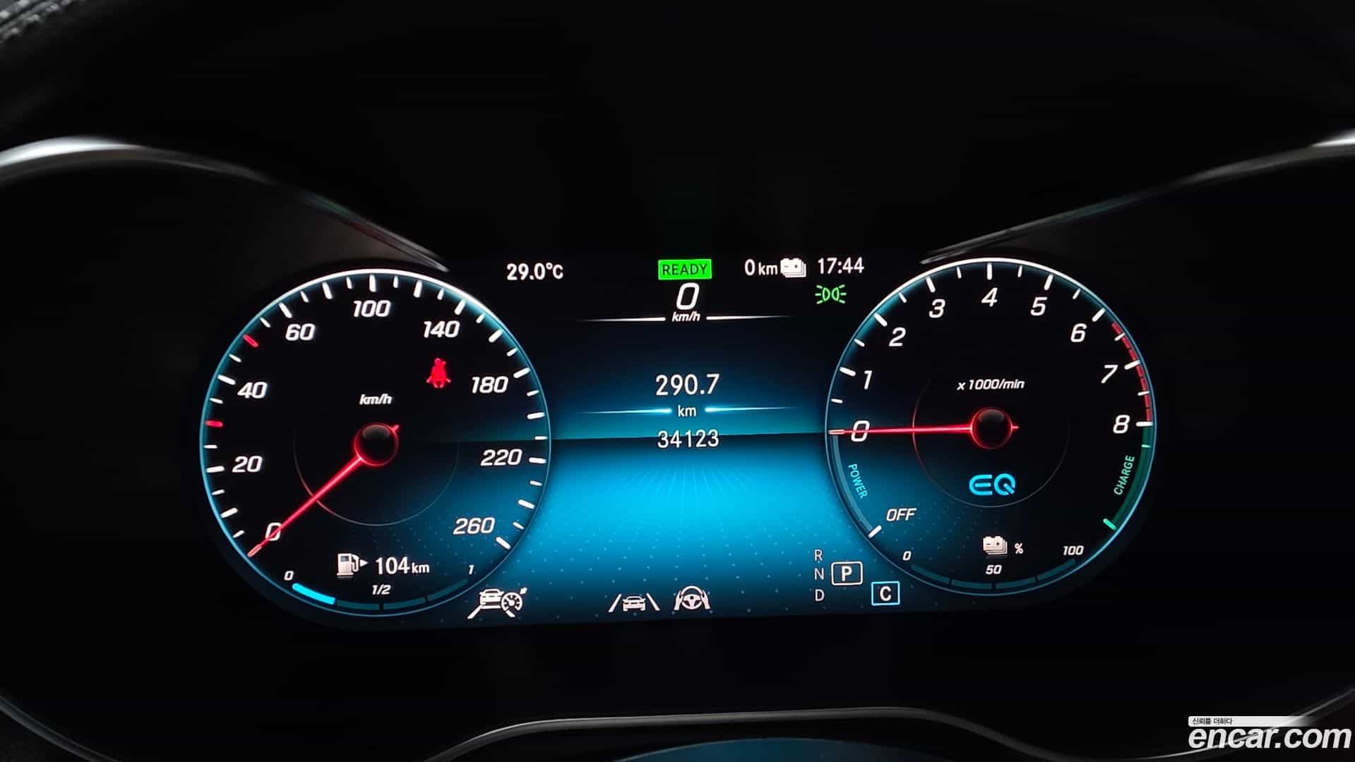 GLC-Class Mercedes-Benz 2021.4-INNER-008