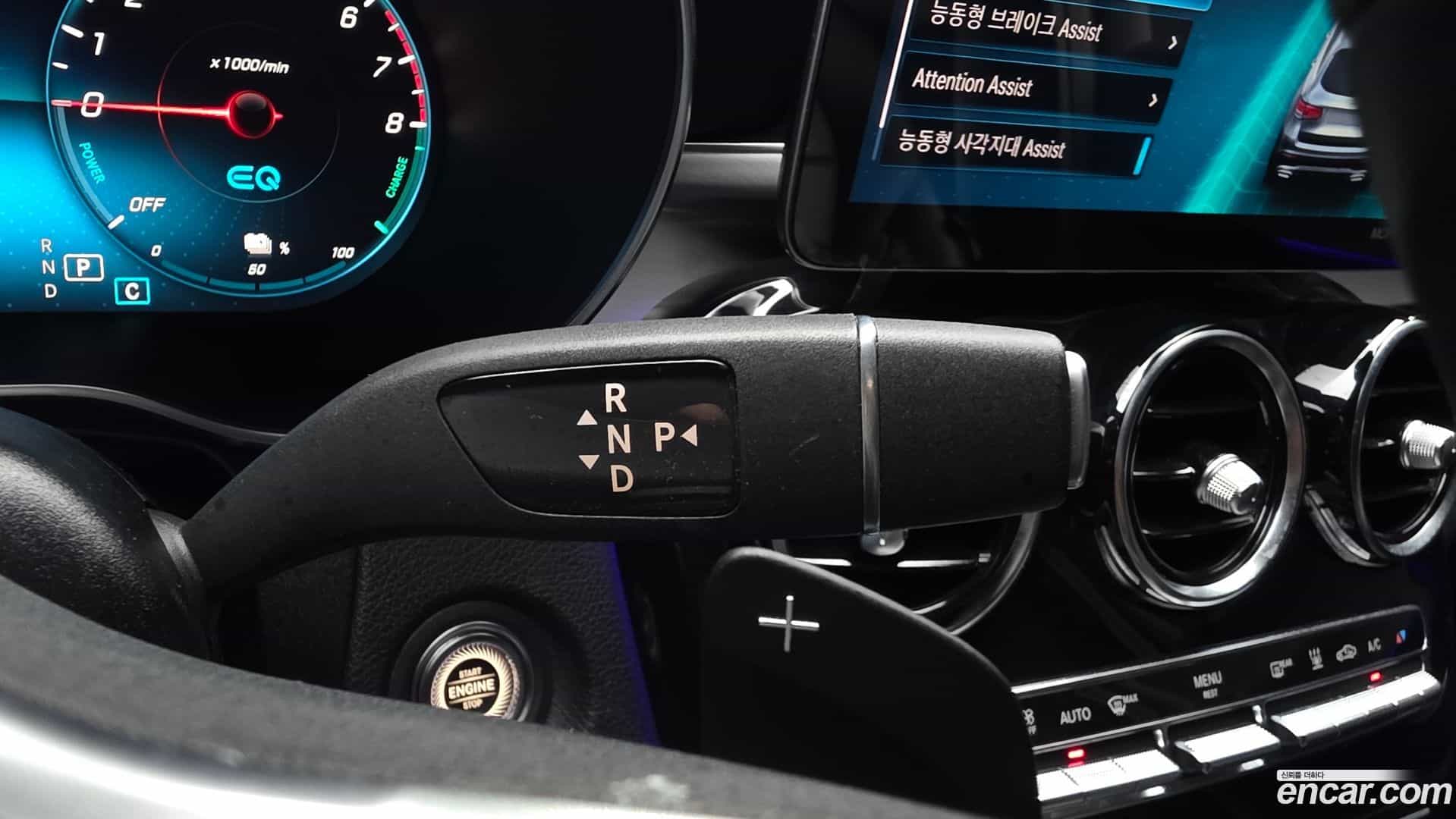 GLC-Class Mercedes-Benz 2021.4-INNER-009