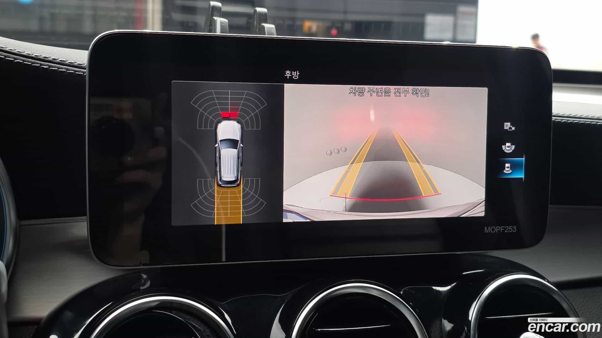 GLC-Class Mercedes-Benz 2021.4-OPTION-019