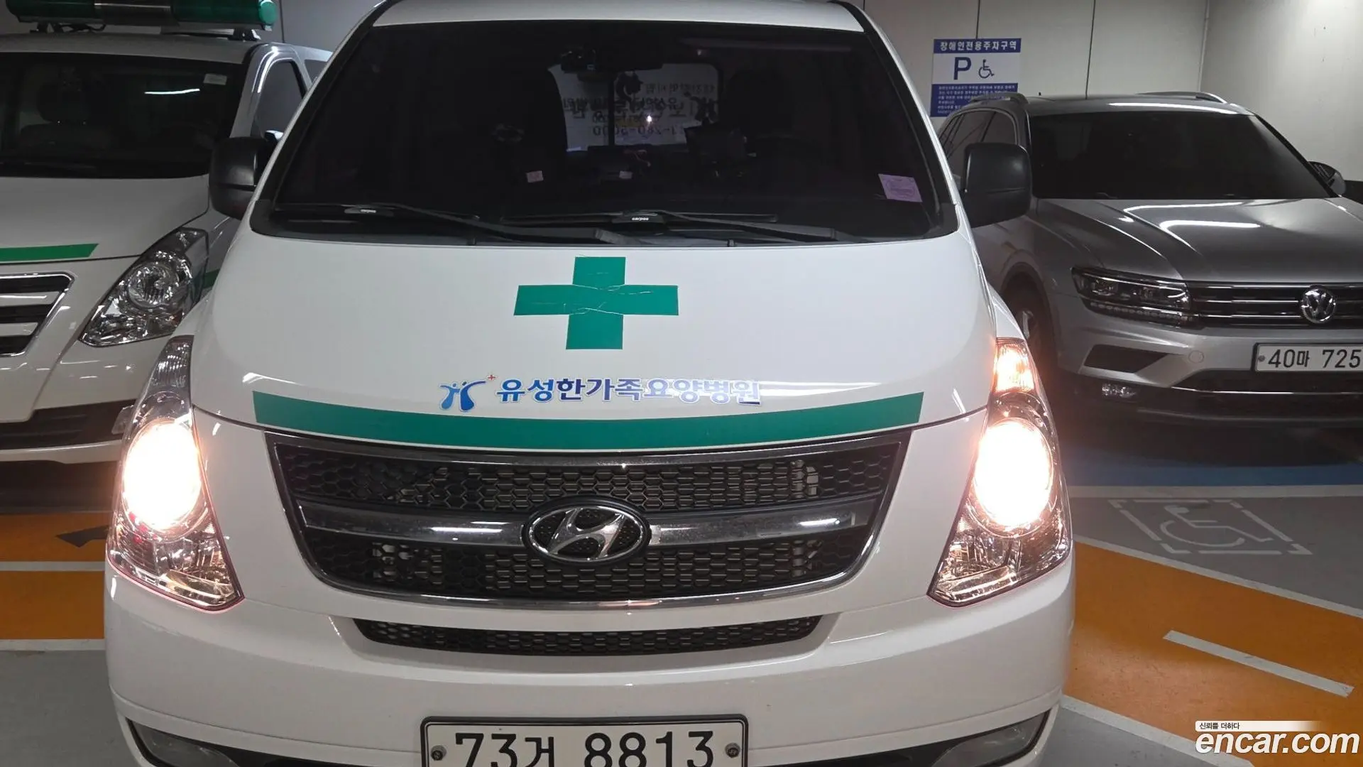 Main__Slider__Photo:Starex Hyundai 2015.6-0