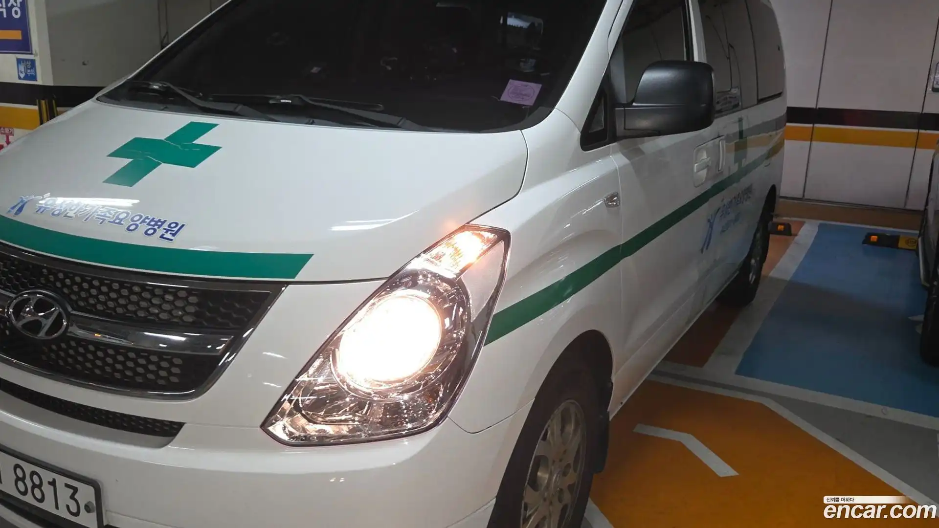 Starex Hyundai 2015.6-OUTER-002