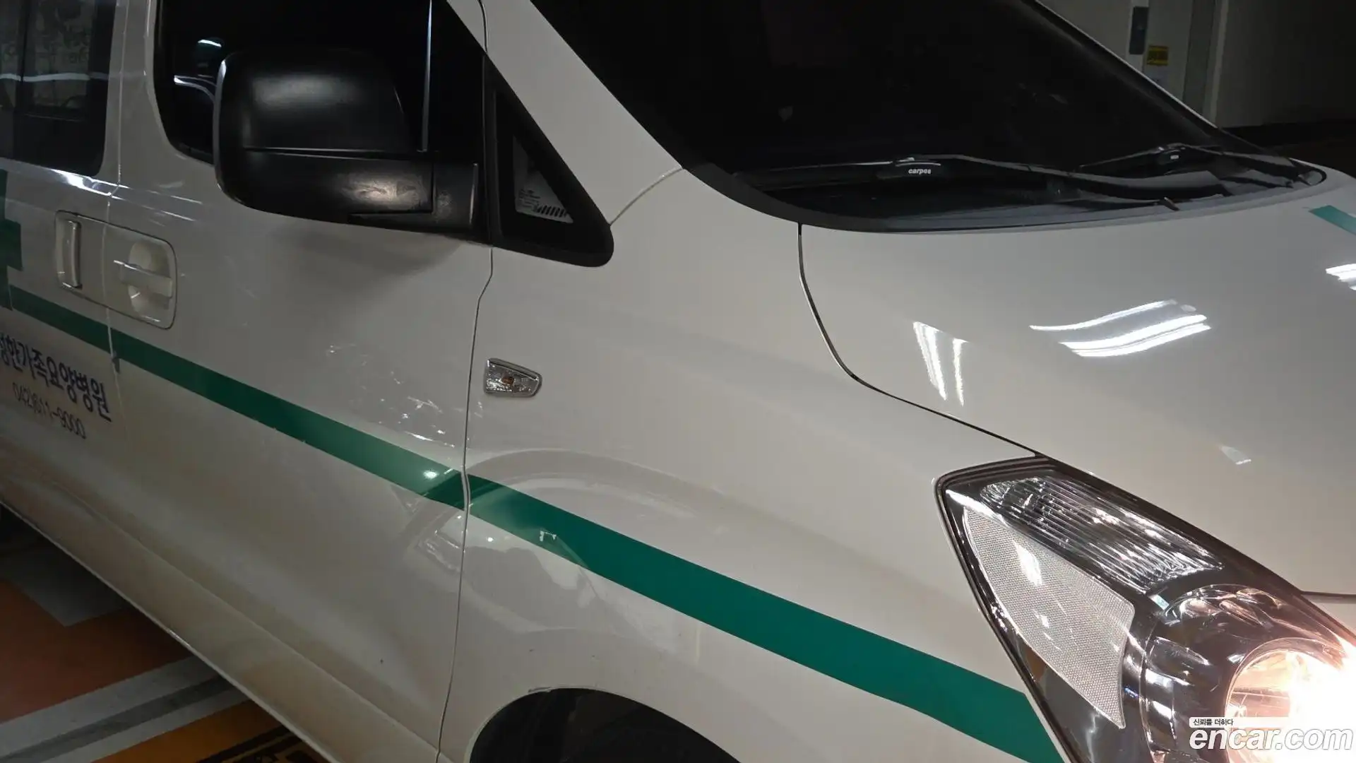 Starex Hyundai 2015.6-OUTER-003