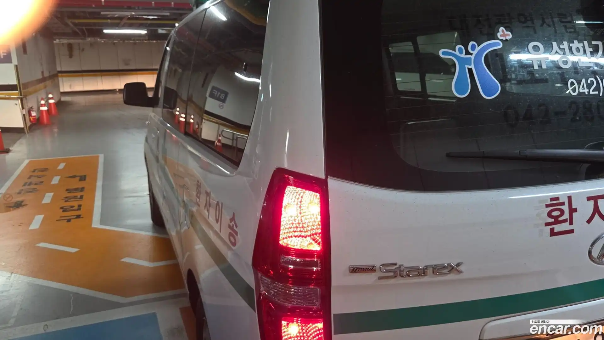 Starex Hyundai 2015.6-OUTER-005