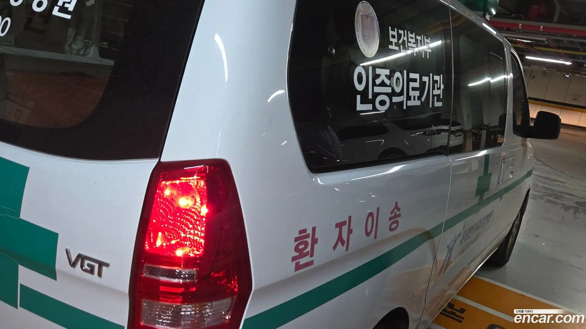 Starex Hyundai 2015.6-OUTER-006
