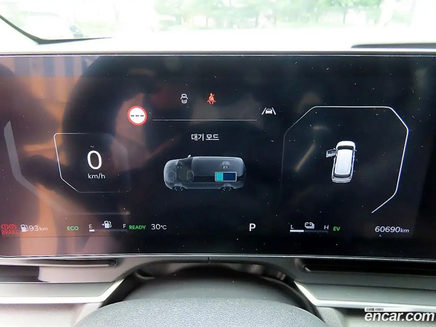 Canival Kia 2024.2-INNER-008