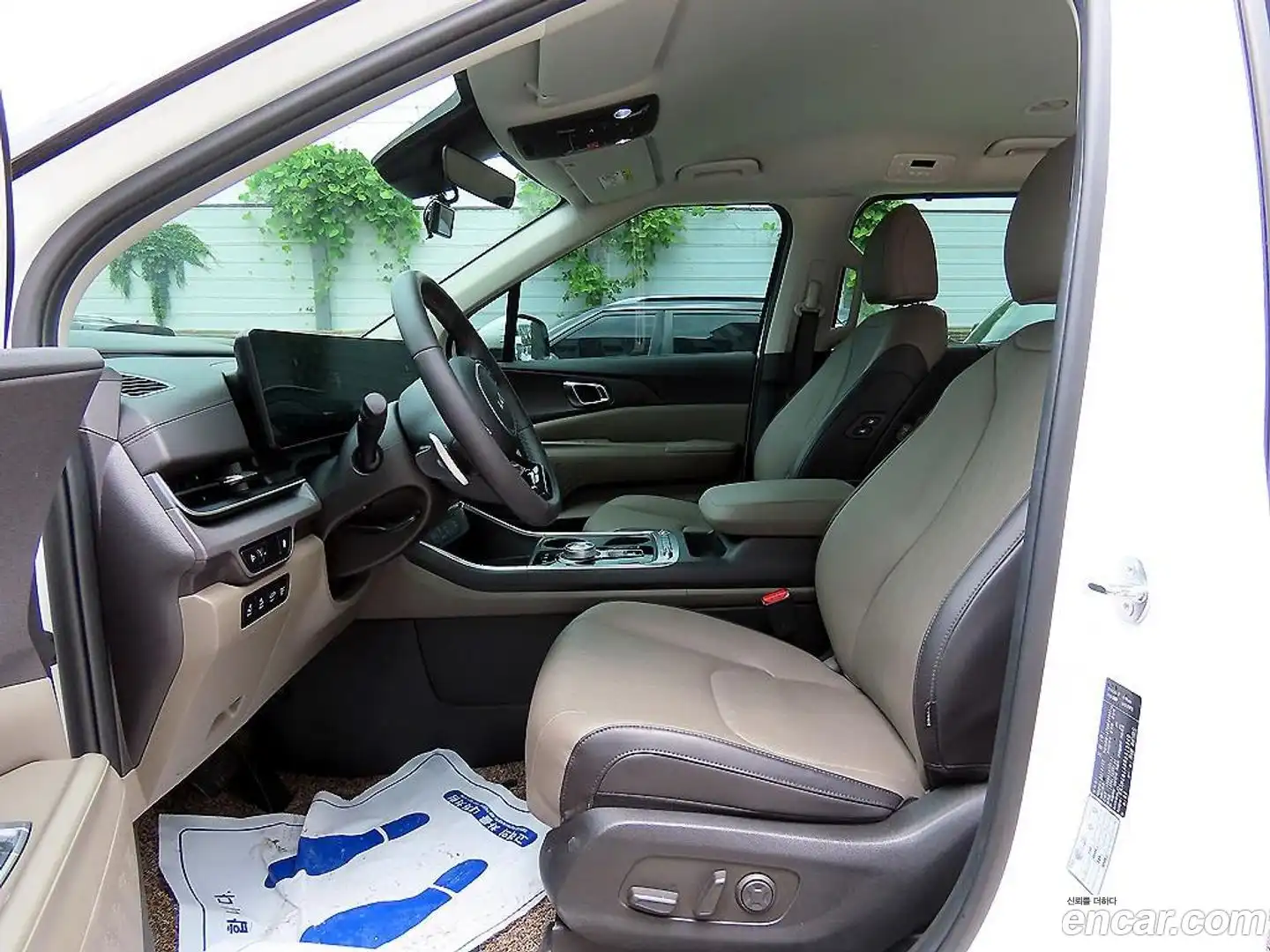 Canival Kia 2024.2-INNER-010