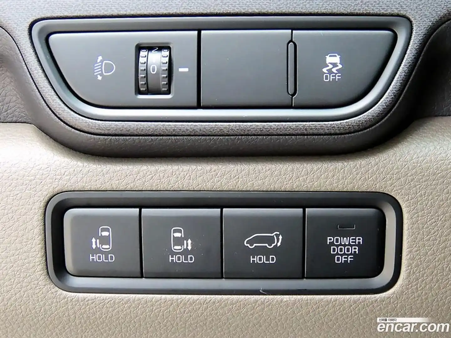 Canival Kia 2024.2-OPTION-017