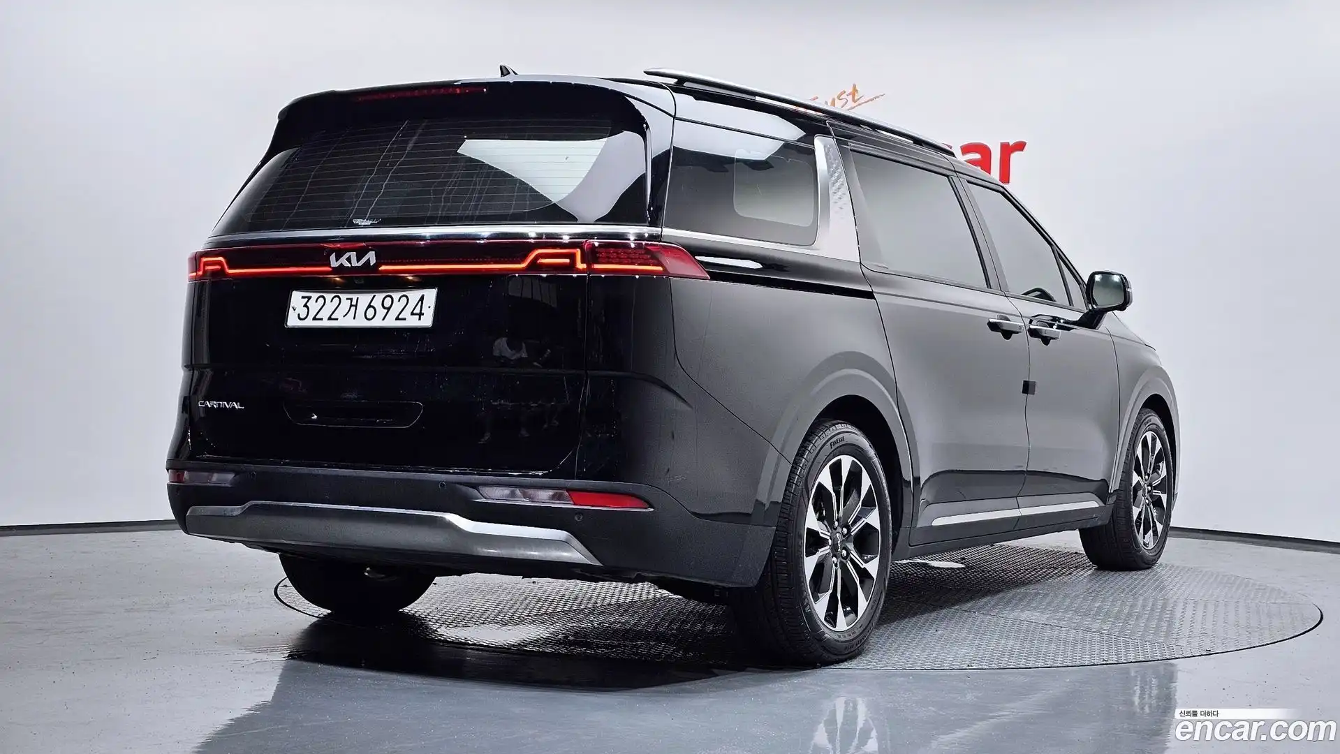Canival Kia 2022.3-OUTER-002