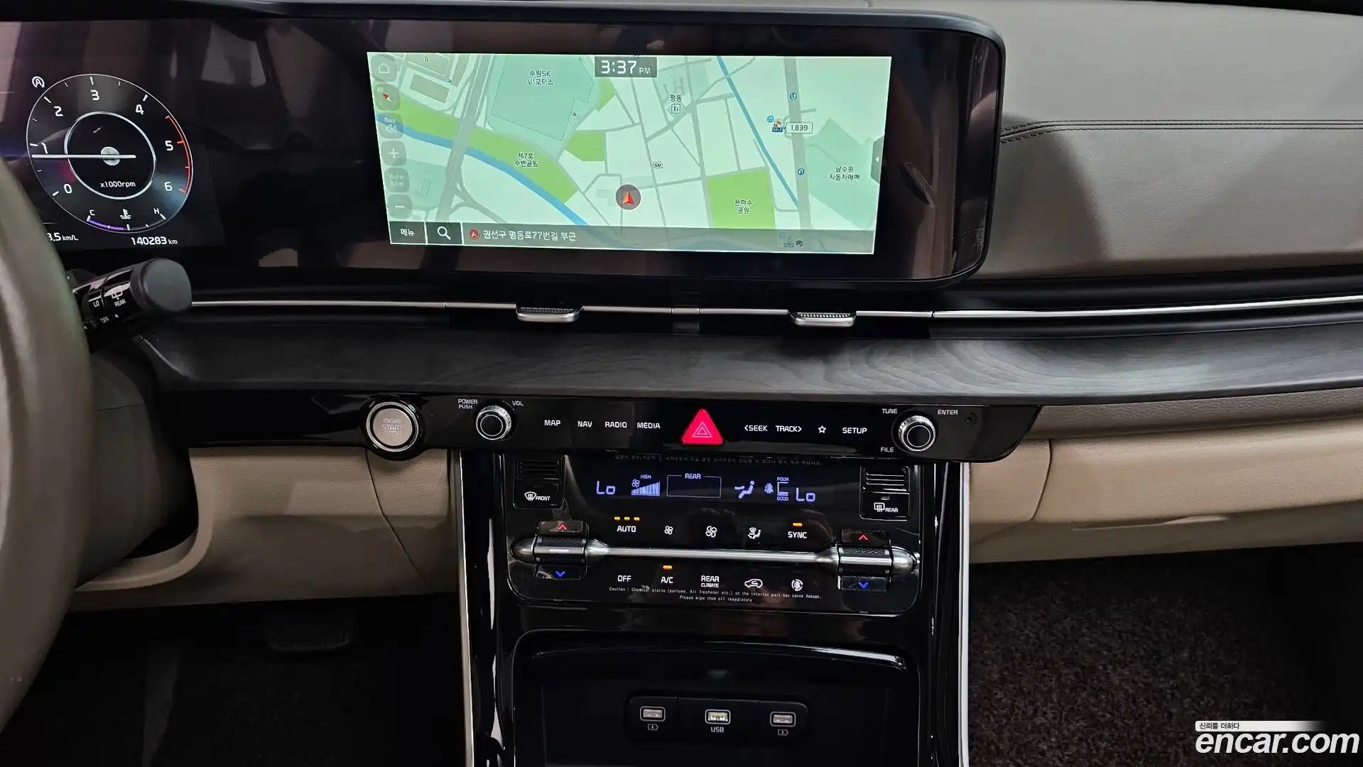 Canival Kia 2022.3-OPTION-017