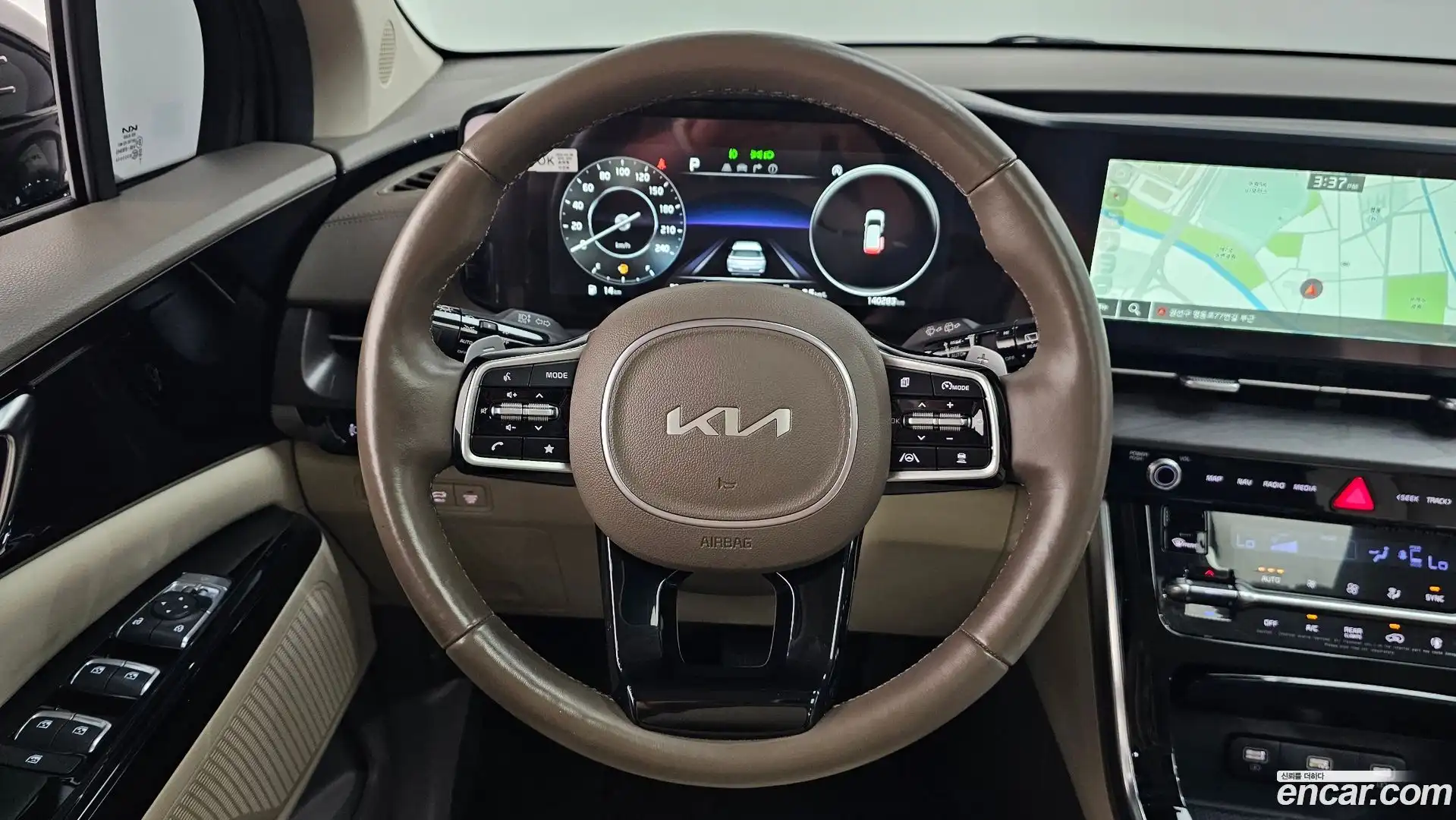 Canival Kia 2022.3-OPTION-018