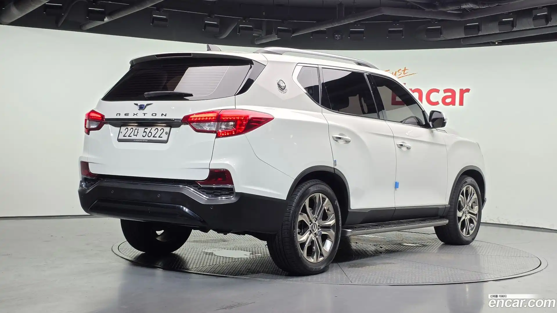 Rexton KG Mobility 2018.6-OUTER-002