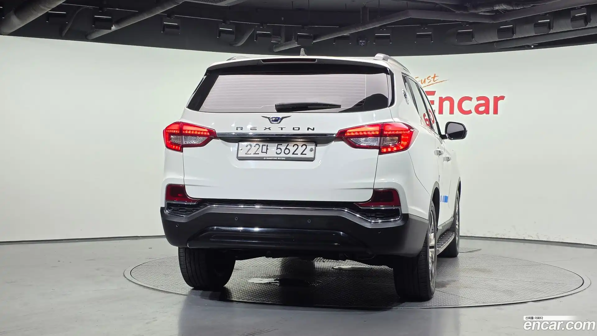 Rexton KG Mobility 2018.6-OUTER-004