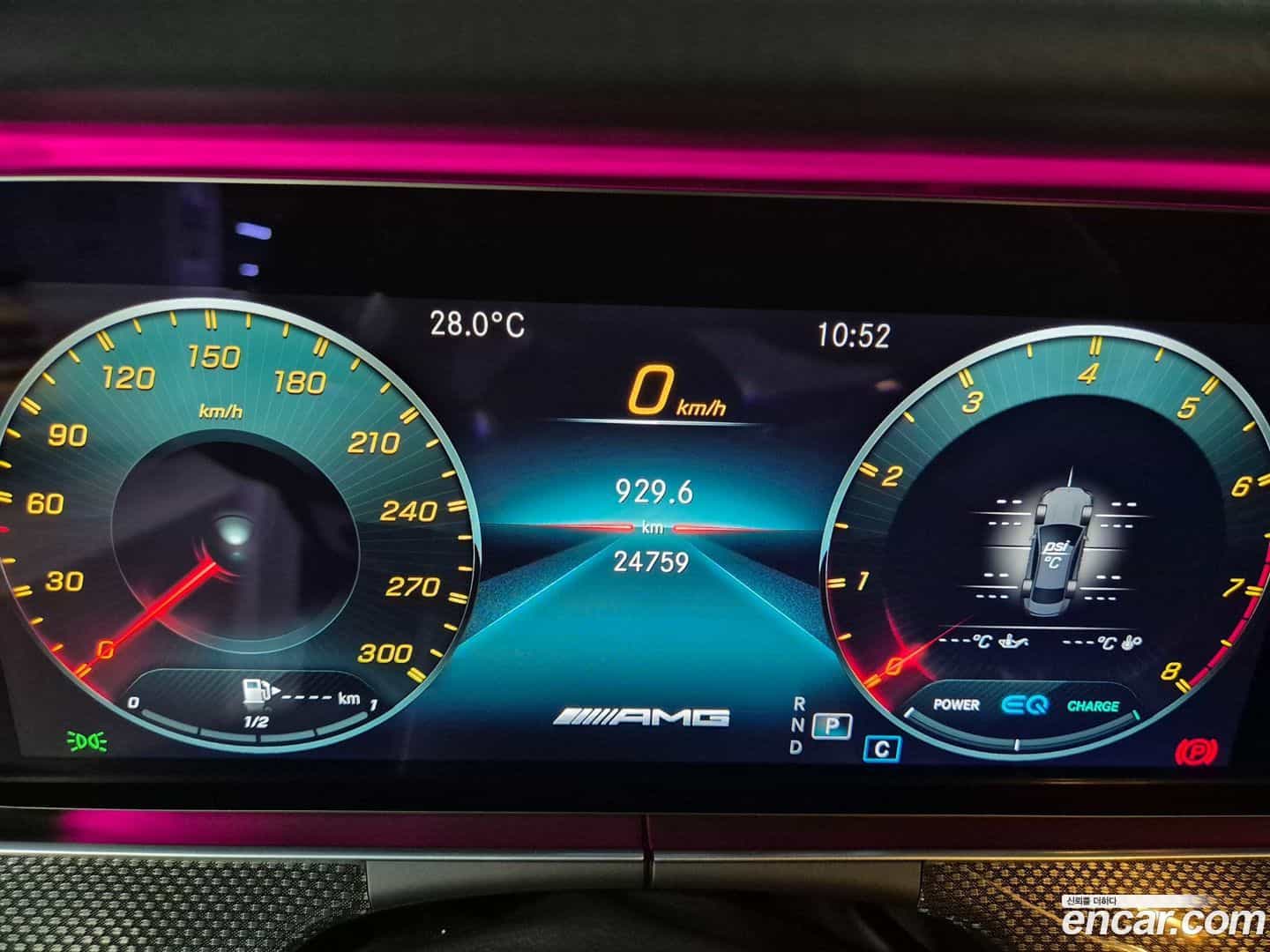 E-Class Mercedes-Benz 2021.2-OPTION-020