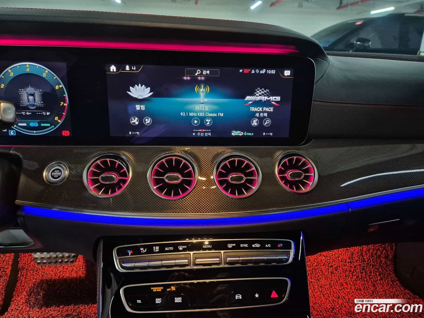 E-Class Mercedes-Benz 2021.2-OPTION-021