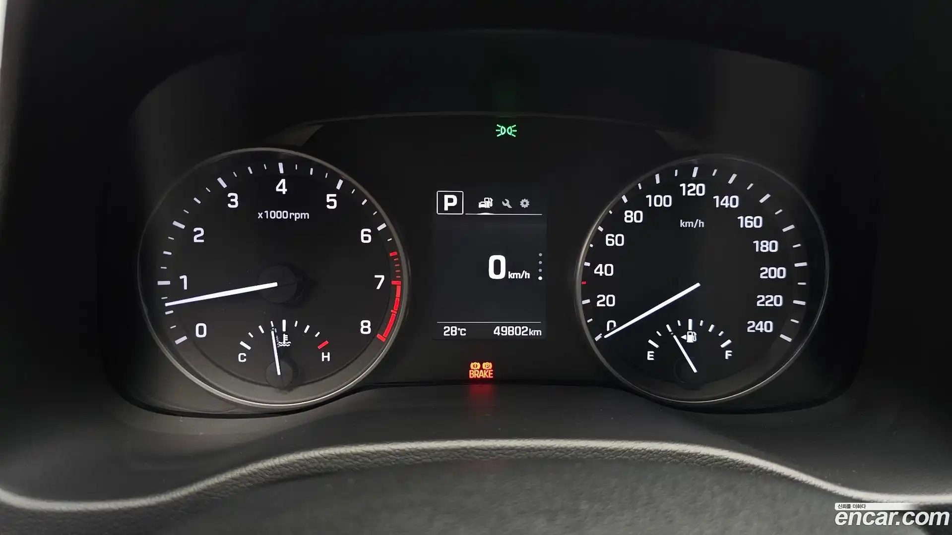 AVANTE Hyundai 2016.10-INNER-008