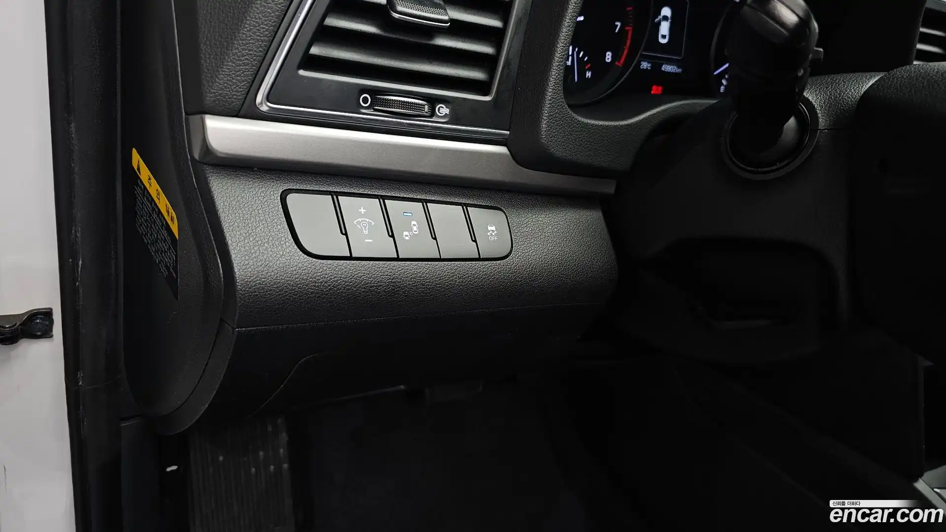 AVANTE Hyundai 2016.10-OPTION-021
