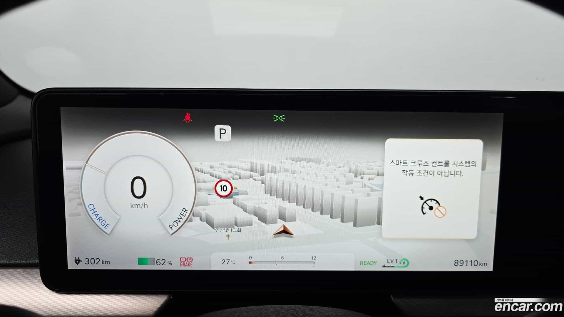 GV60 Genesis 2022.3-INNER-008
