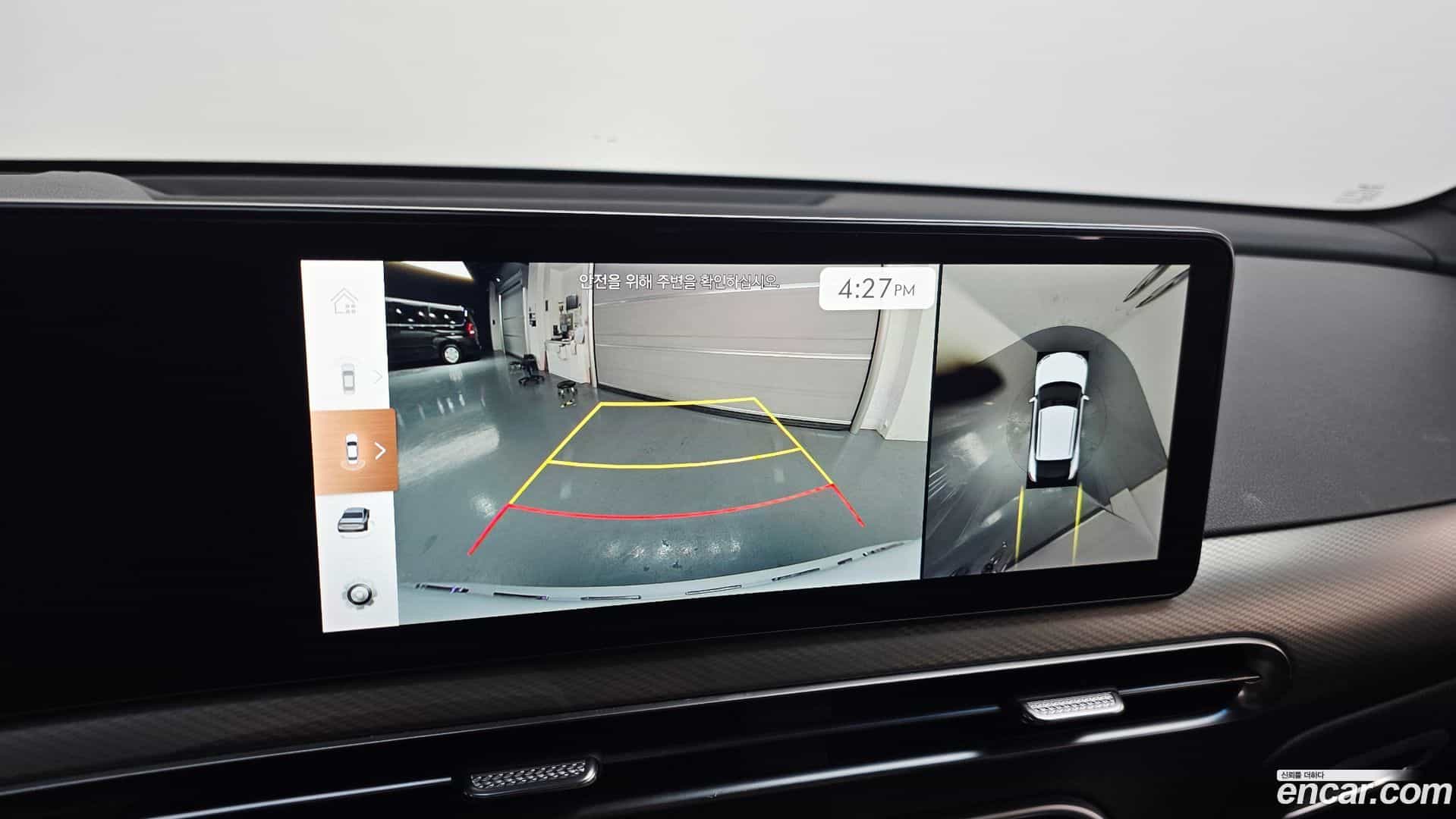 GV60 Genesis 2022.3-OPTION-018
