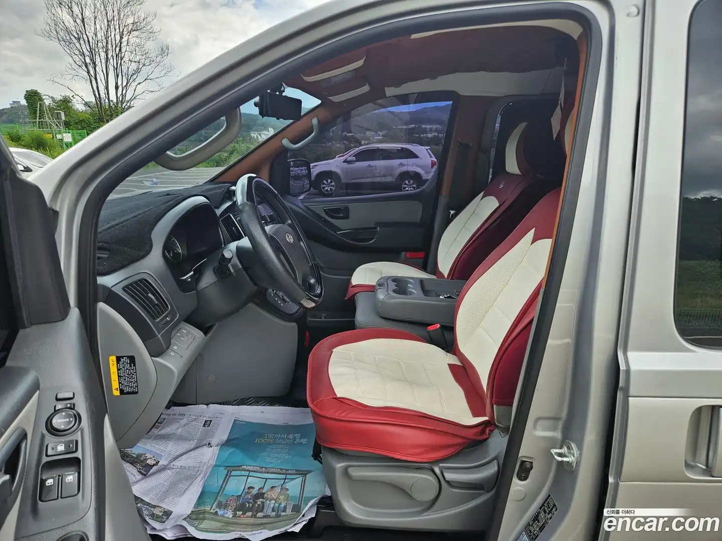 Starex Hyundai 2016.0-INNER-009