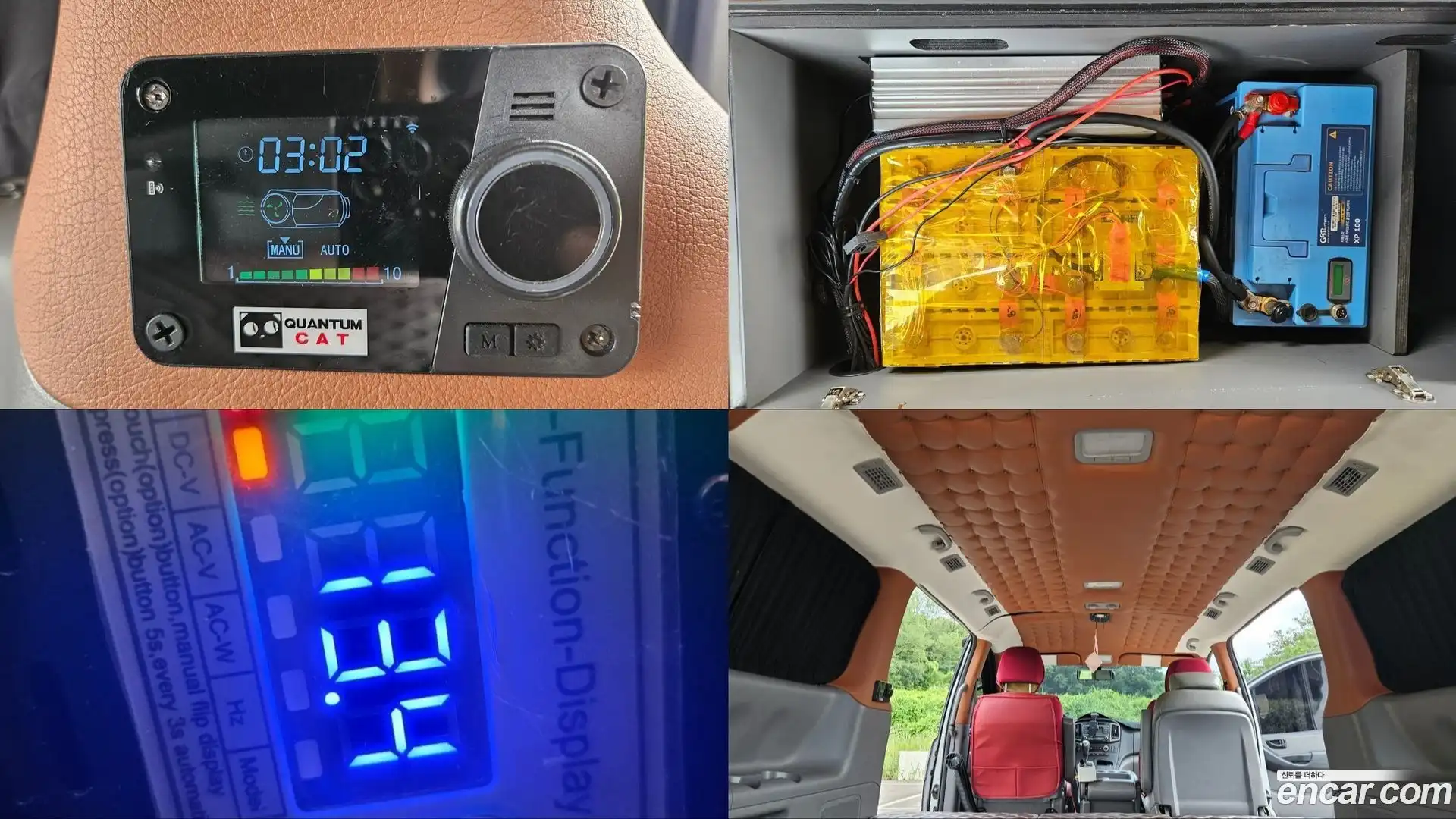 Starex Hyundai 2016.0-OPTION-022
