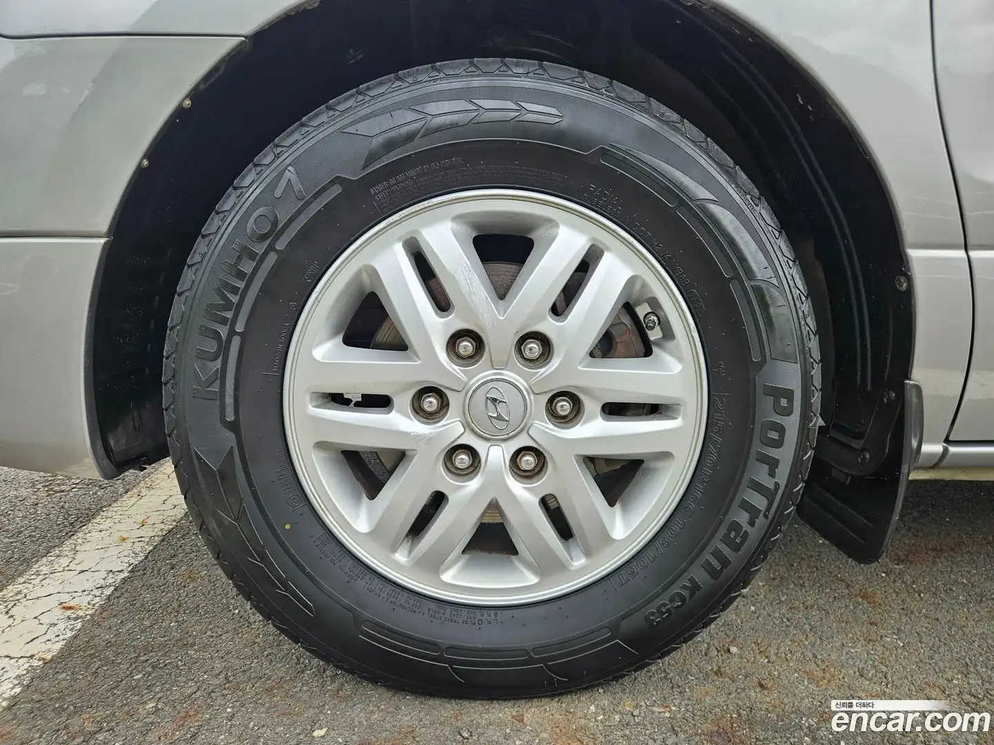 Starex Hyundai 2016.0-OPTION-024