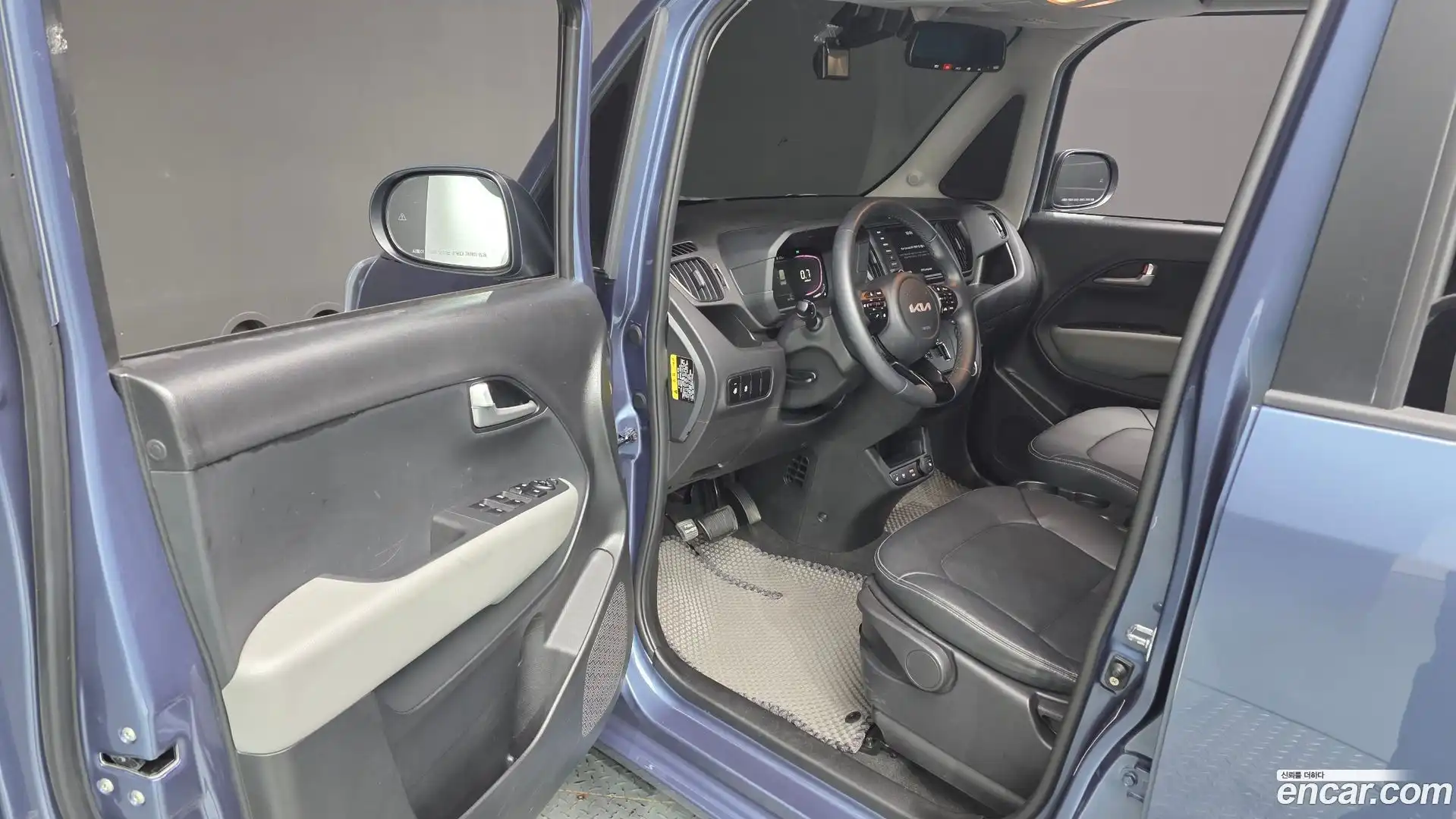 RAY Kia 2024.0-INNER-010