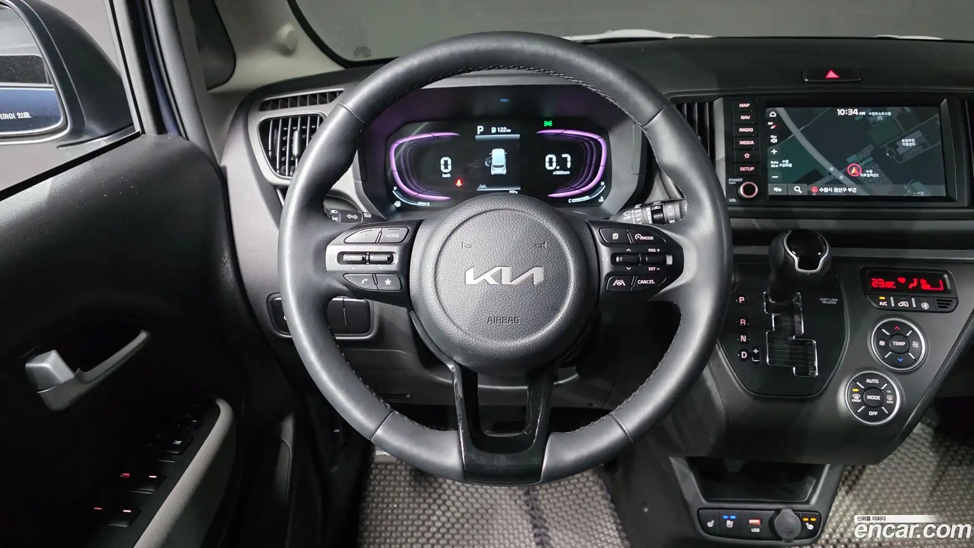 RAY Kia 2024.0-OPTION-018