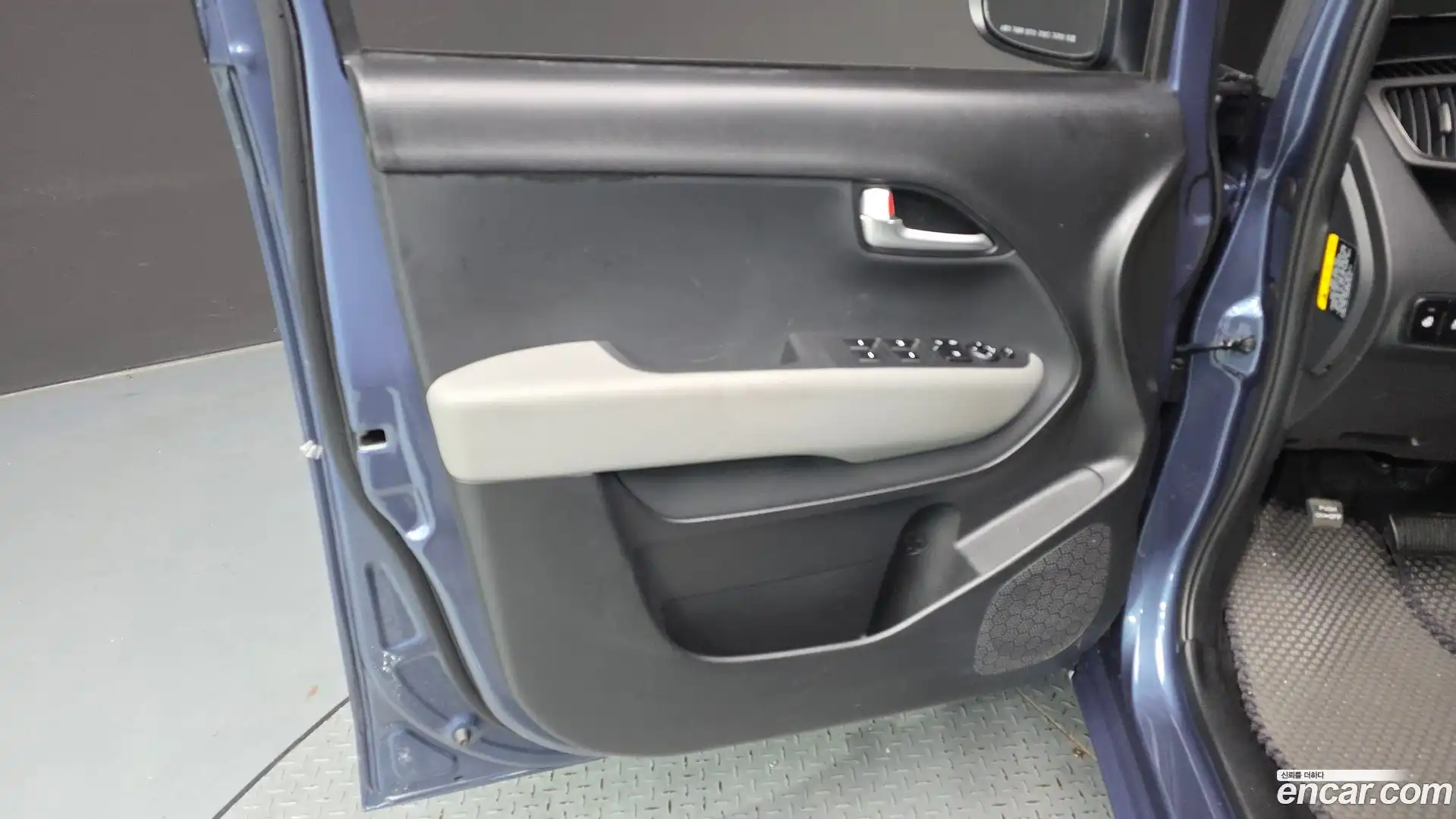 RAY Kia 2024.0-INNER-034