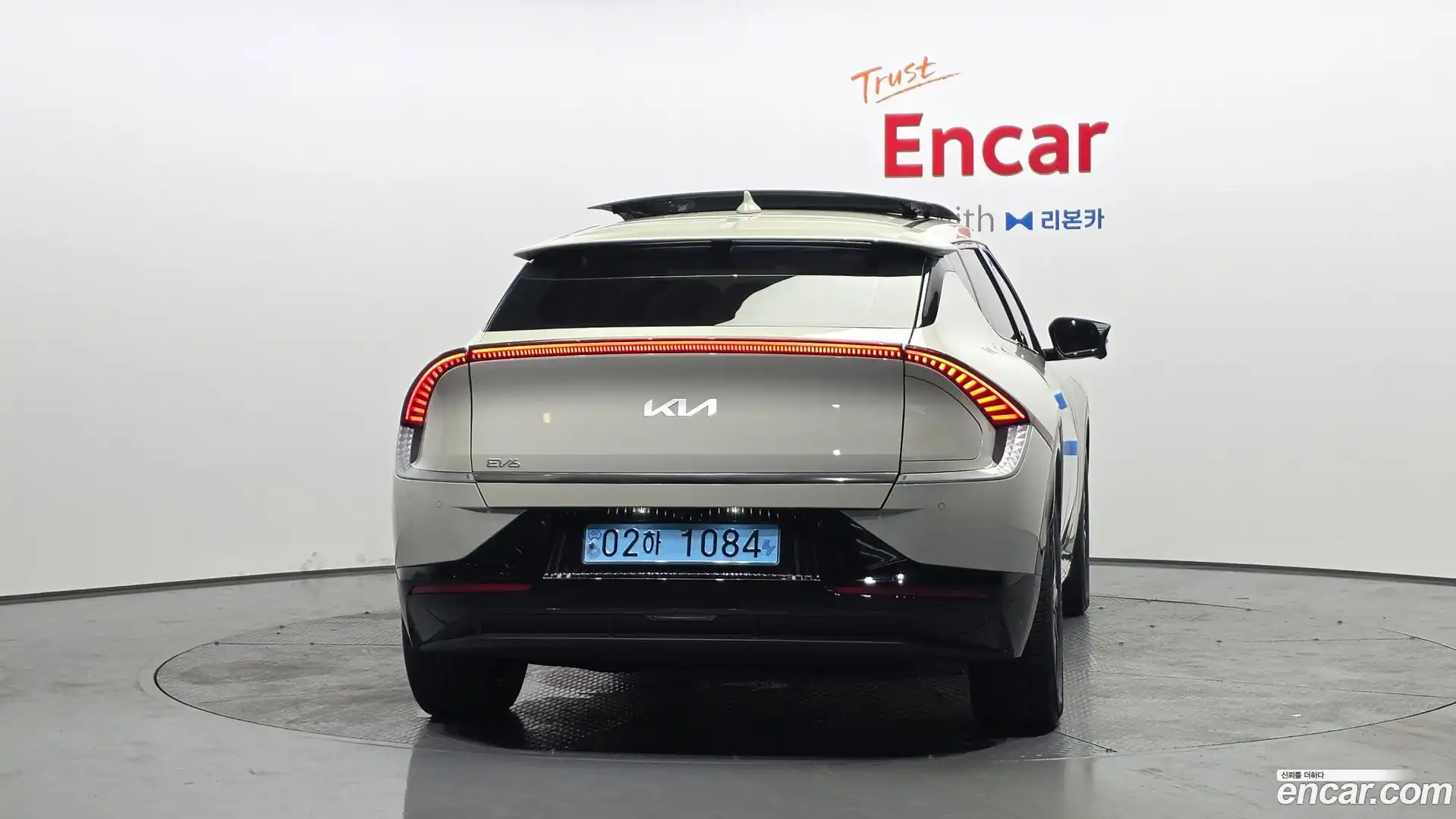 EV6 Kia 2023.9-OUTER-004