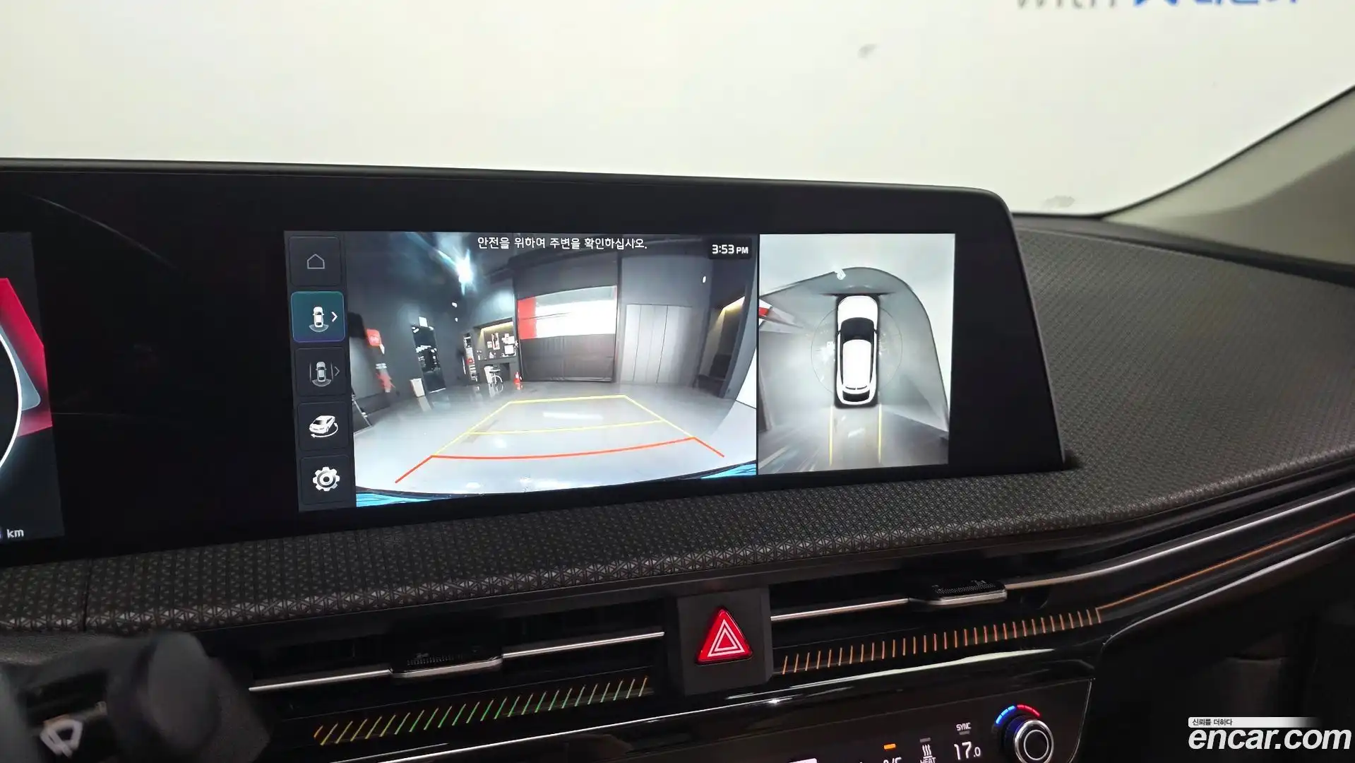 EV6 Kia 2023.9-OPTION-018