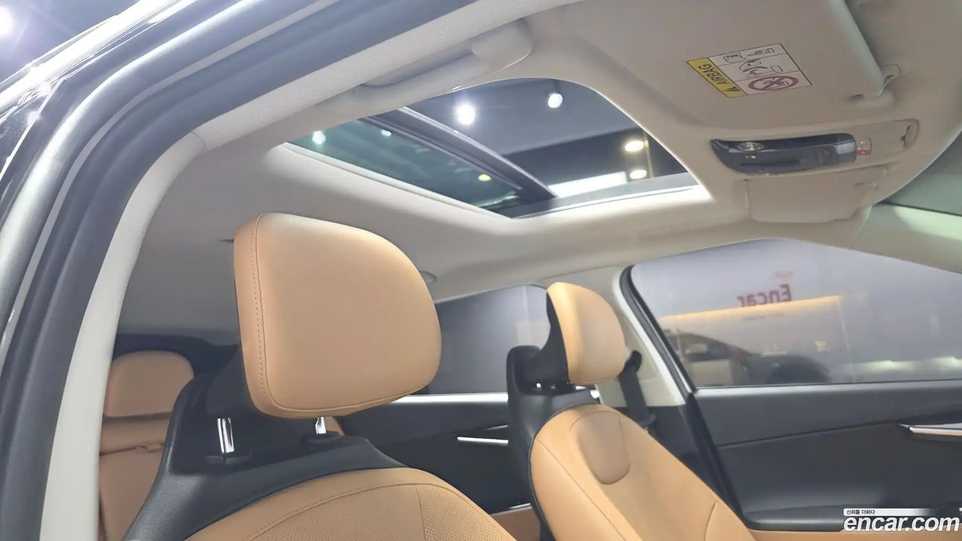EV6 Kia 2023.9-OPTION-020