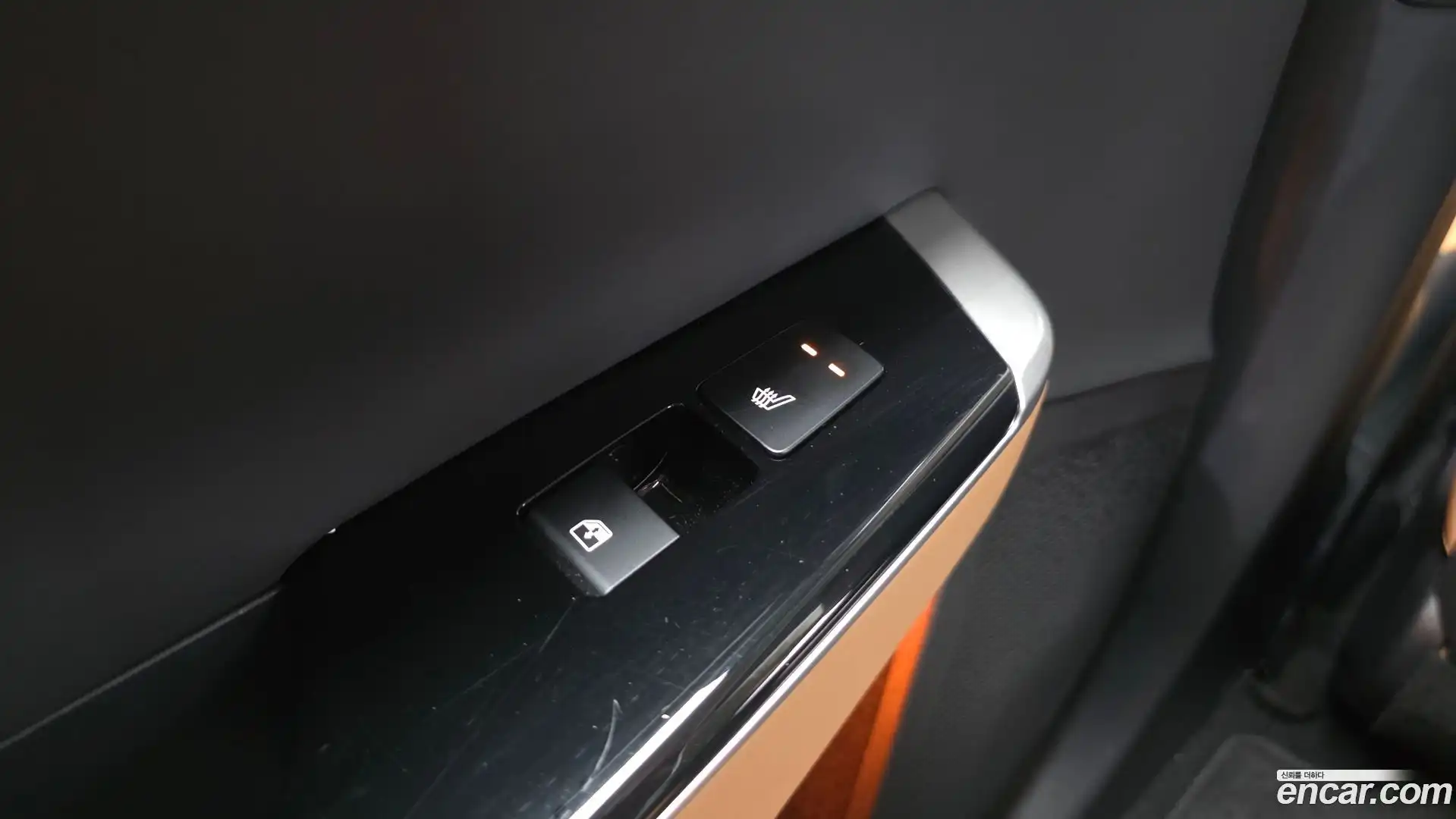 EV6 Kia 2023.9-OPTION-023