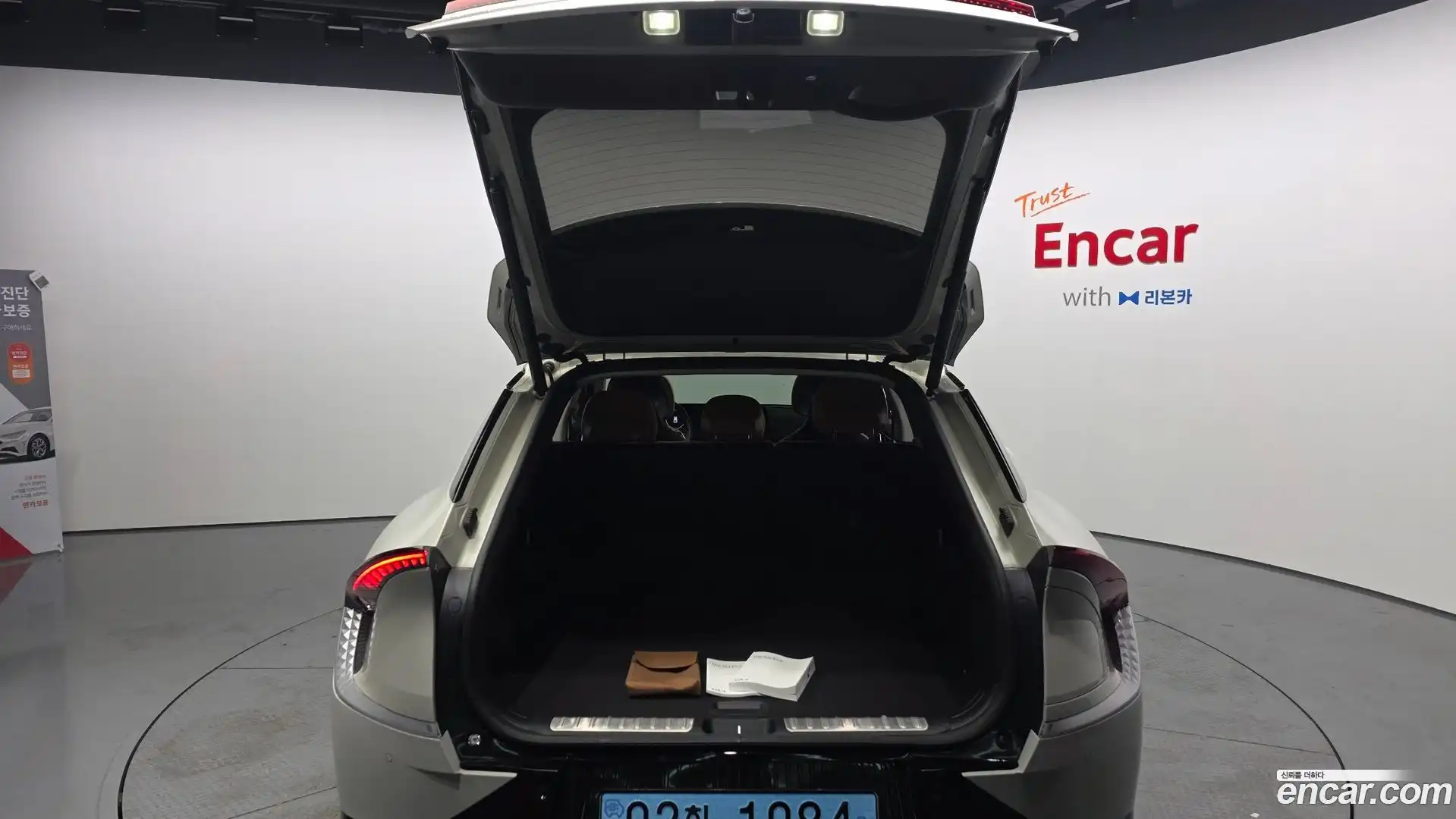 EV6 Kia 2023.9-OPTION-024