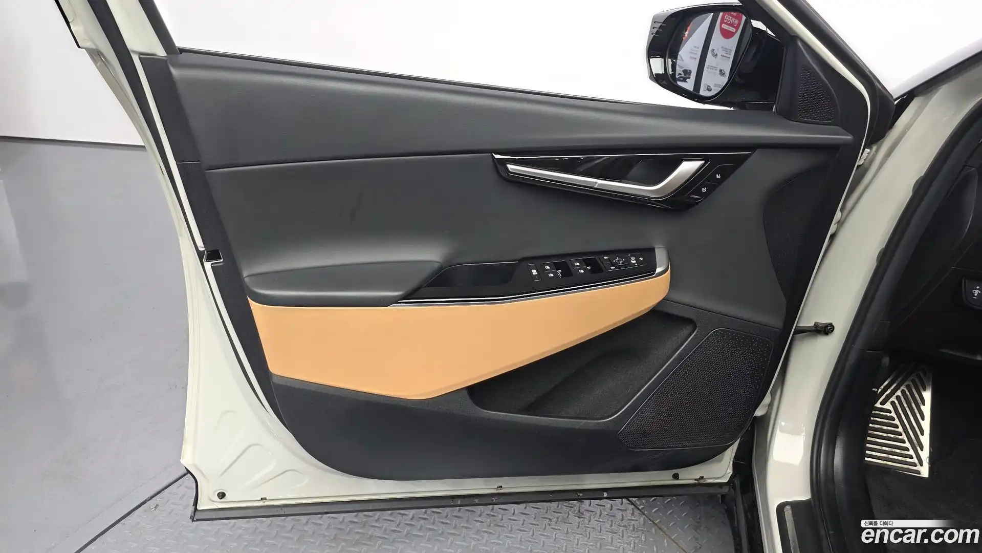 EV6 Kia 2023.9-INNER-034